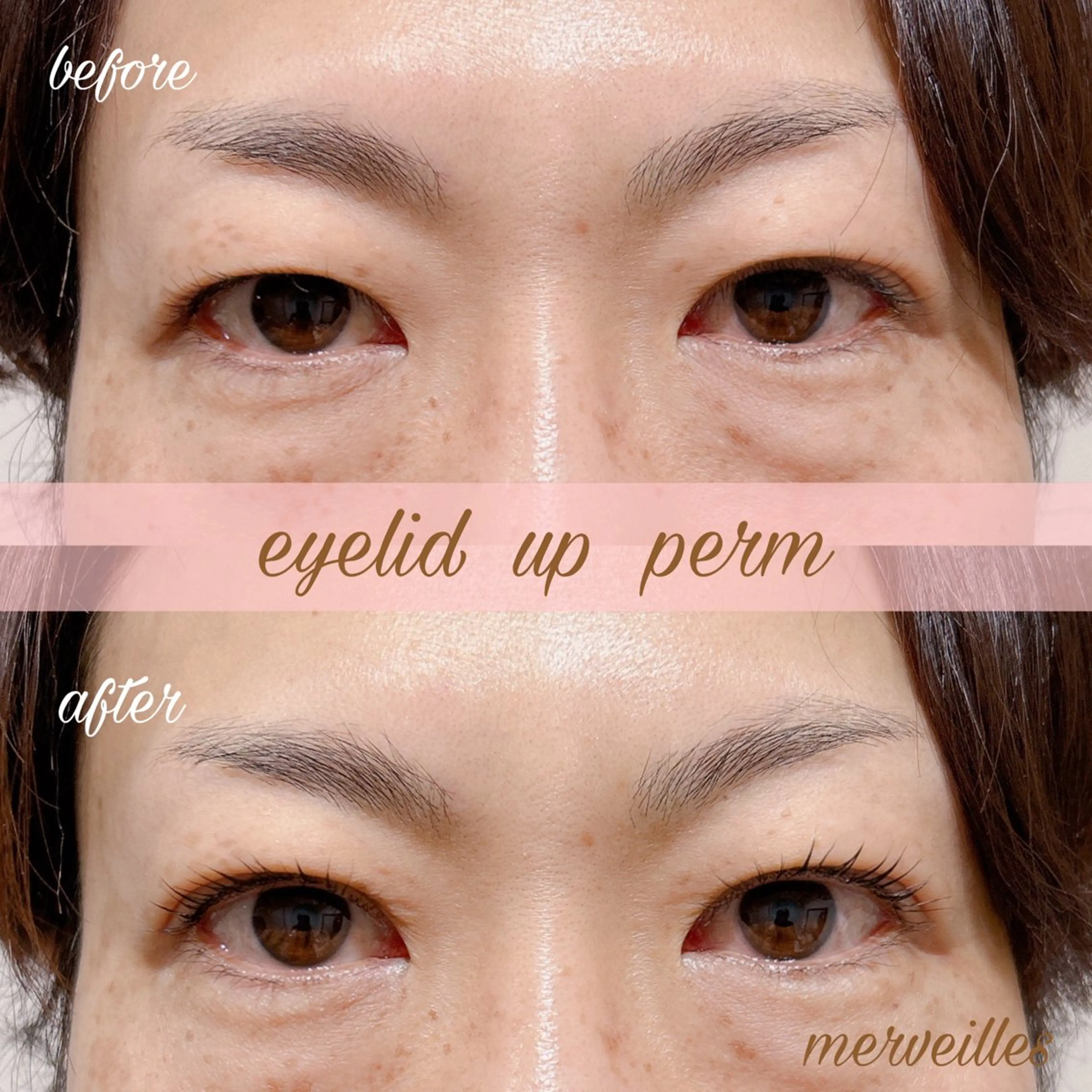 マツエク・マツパ アイリッドアップパーマ マツパ merveilles所属・まつげ/整体/にきび ・アトピー専門サロンのマツエク・マツパデザイン