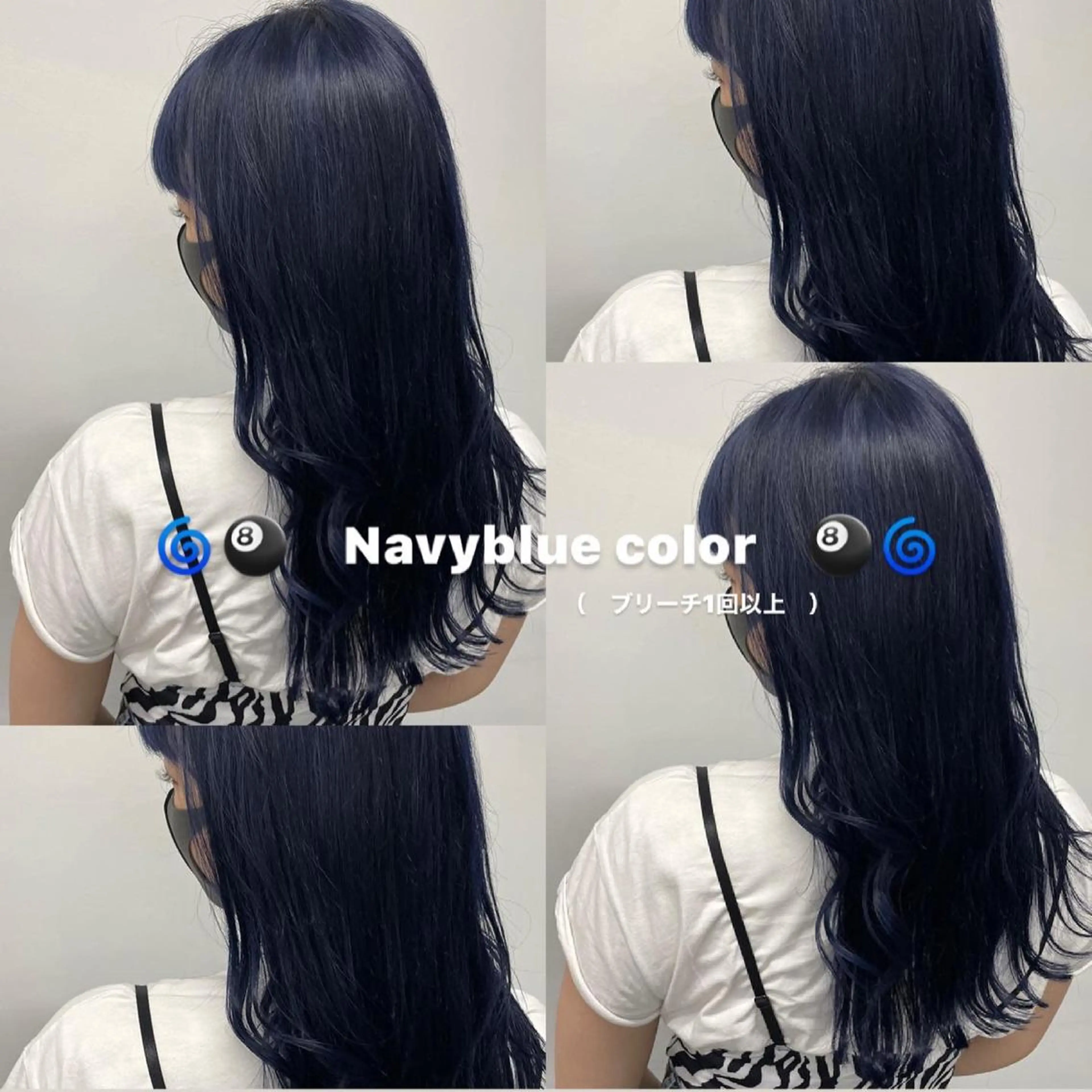 ロング カラー パーマ ヘアアレンジ メンズ キッズ ネイル マツエク・マツパ 透明感カラー・レイヤ ー🎀amika🎀のヘアスタイル