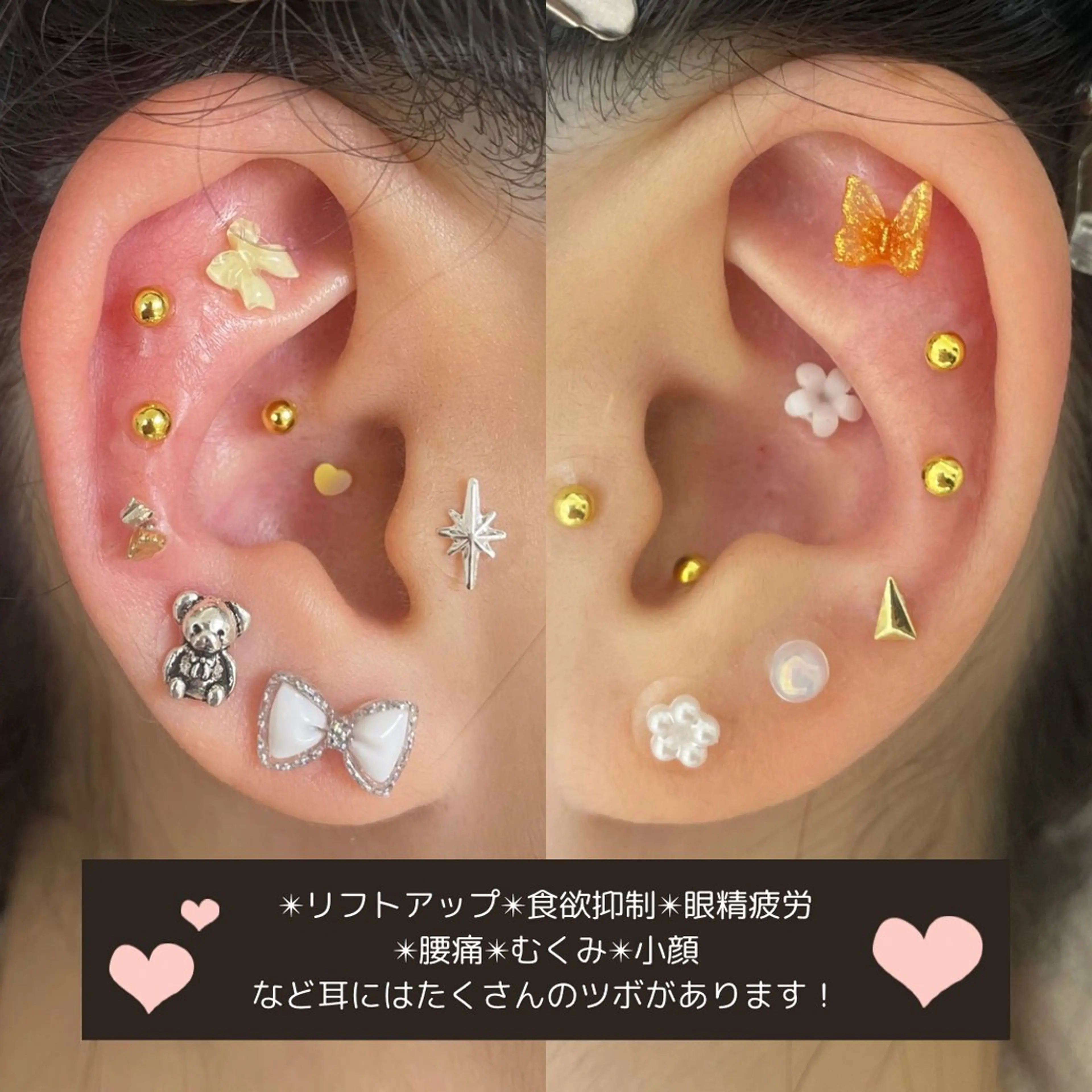 その他 中島 彩伽の眉毛・アイブロウイメージ