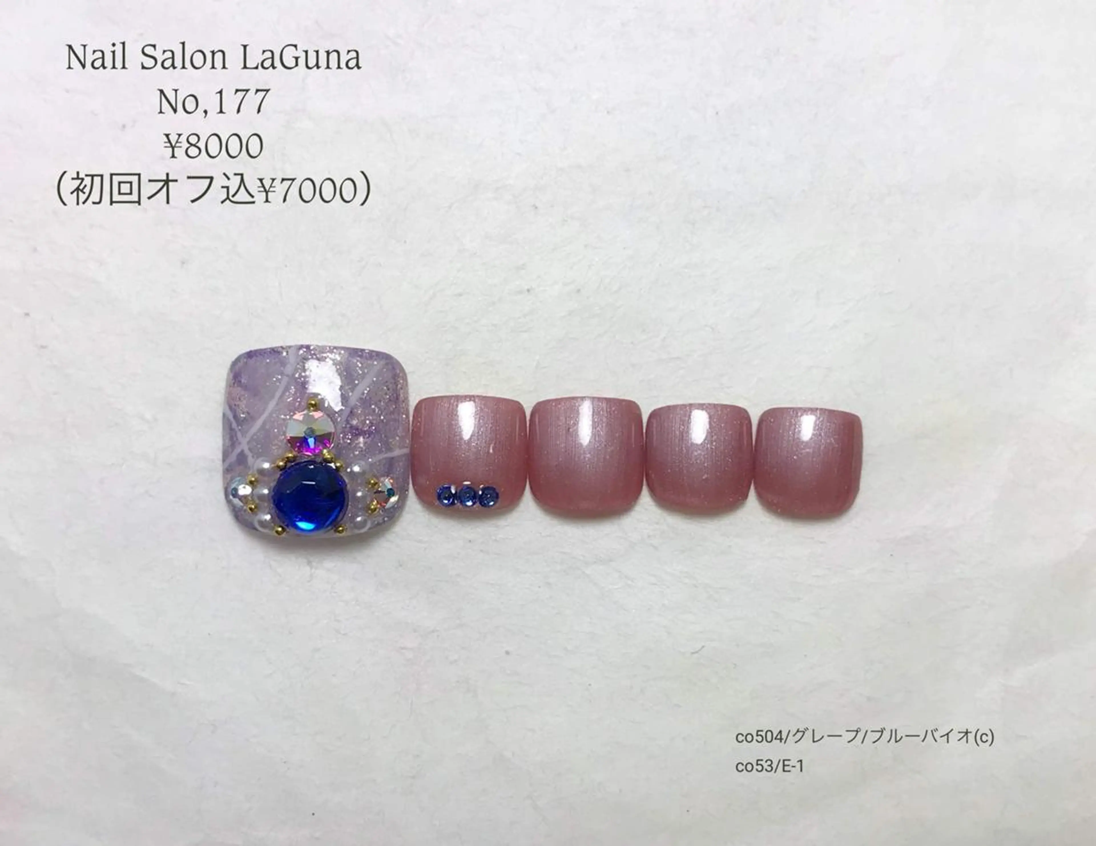 ネイル ネイルアーティスト SUE（スゥ）のネイルデザイン