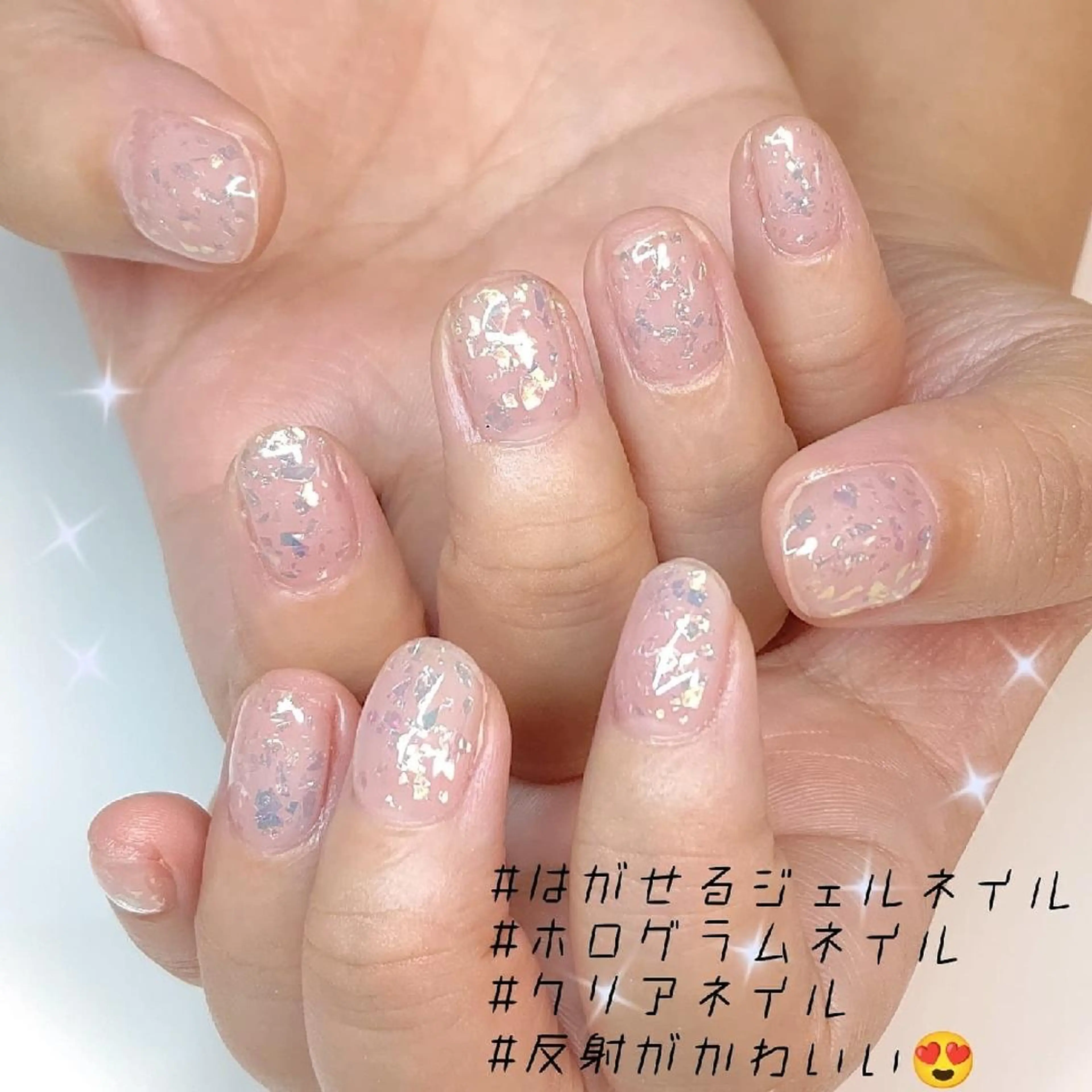 ショート ネイル 爪紅屋 いろはのネイルデザイン