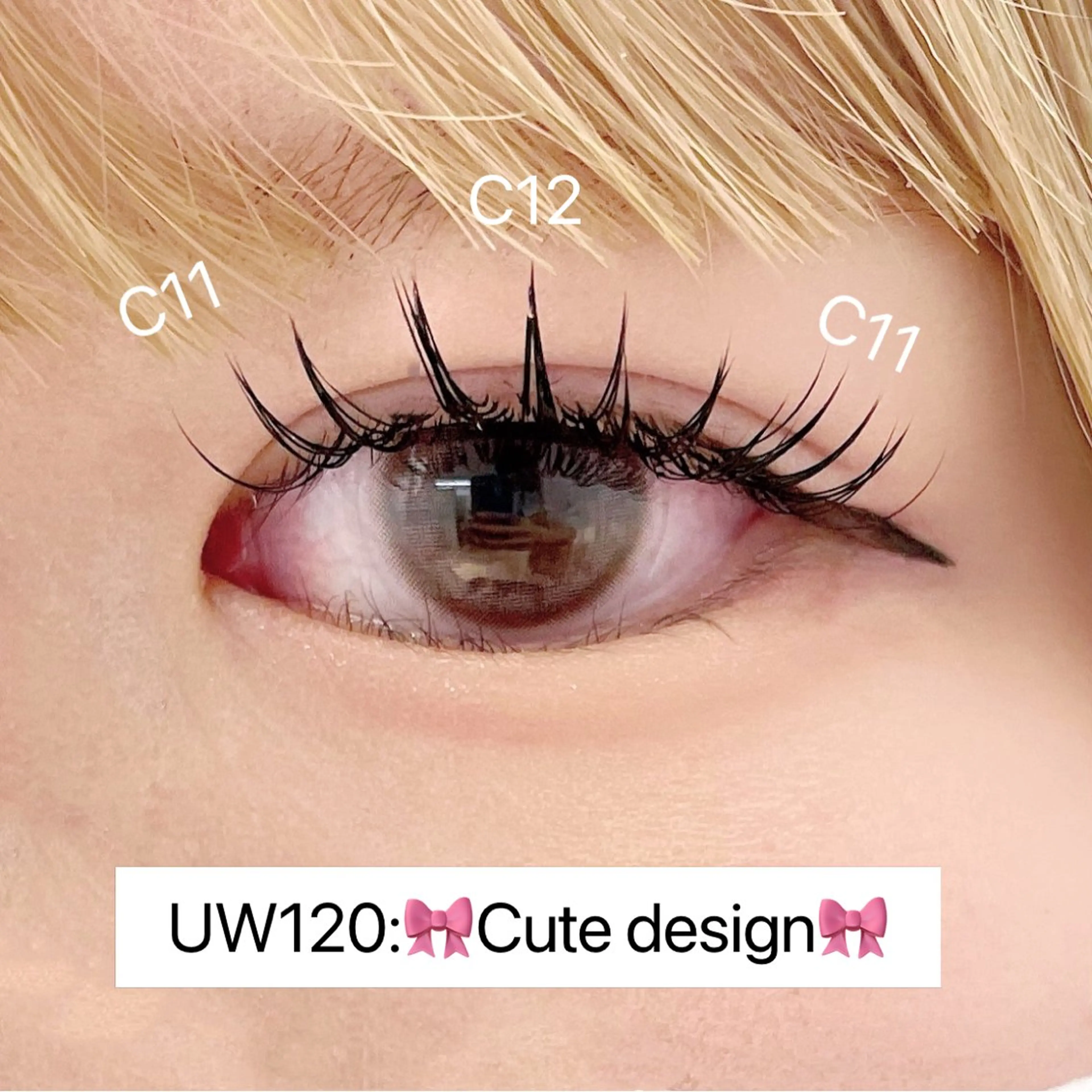 マツエク・マツパ マツエク eyelist 相樂のマツエク・マツパデザイン