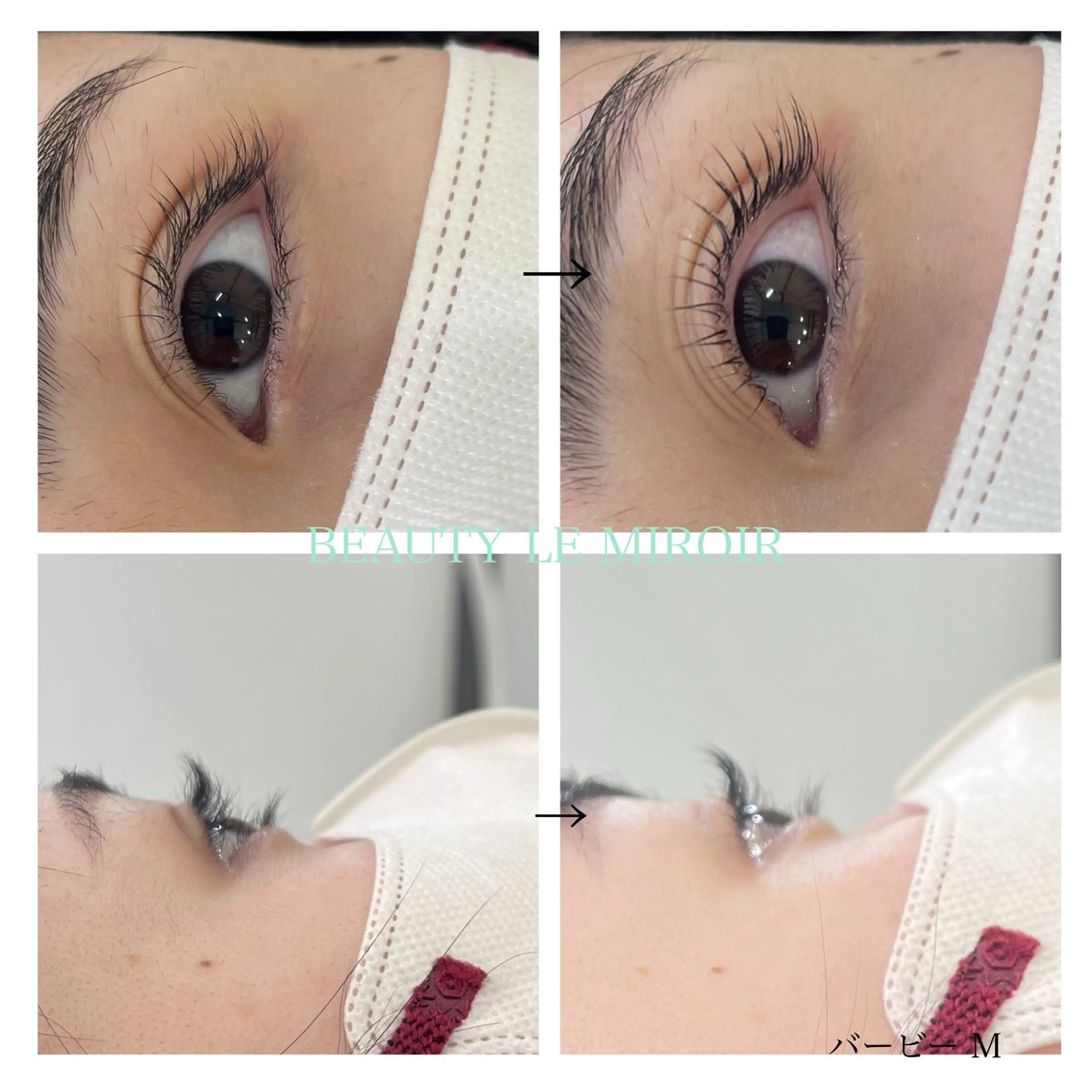 マツエク・マツパ ビューティー ミロワールのエステ・リラクイメージ