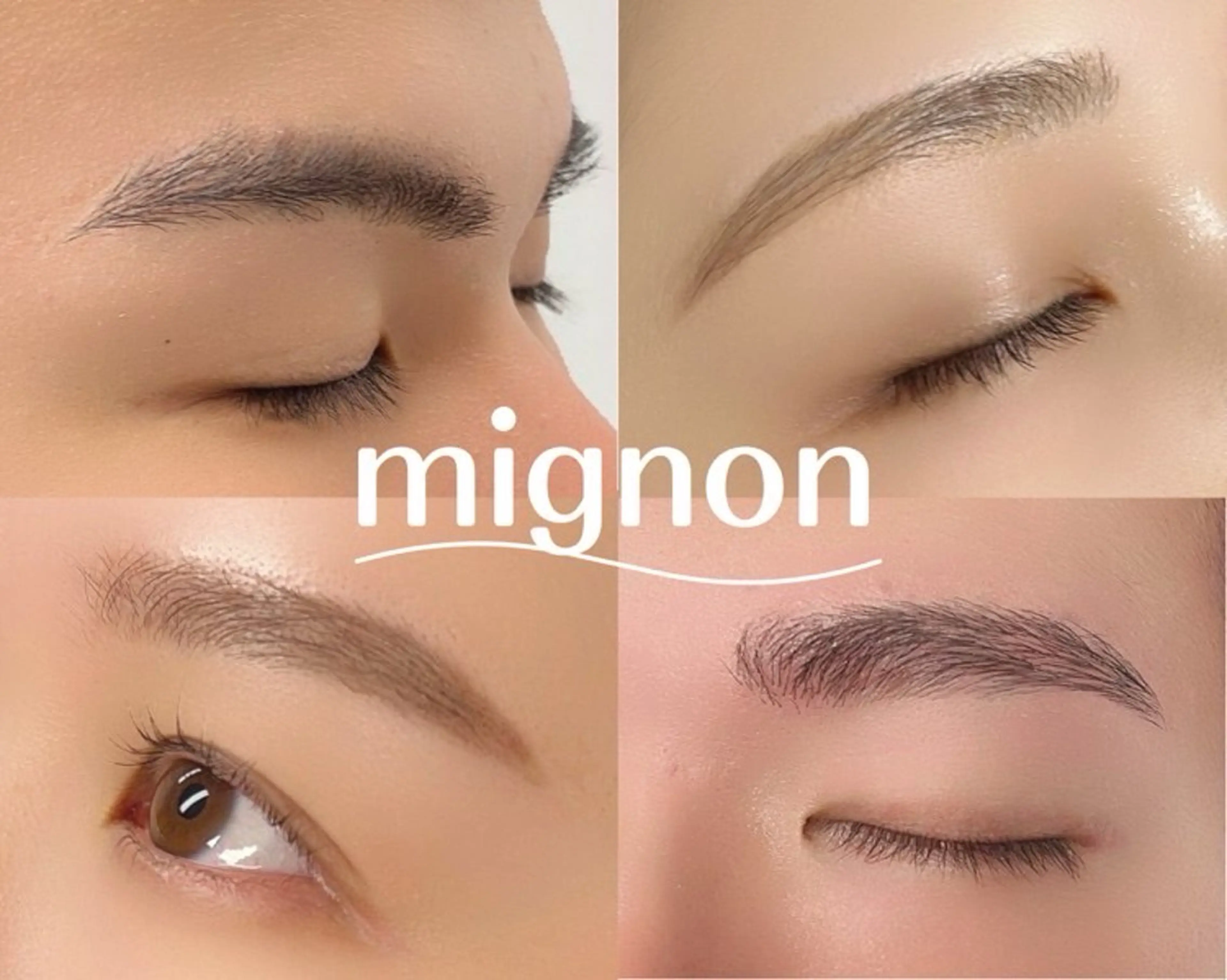 アイブロウ アイブロウサロン Mignonの眉毛・アイブロウイメージ