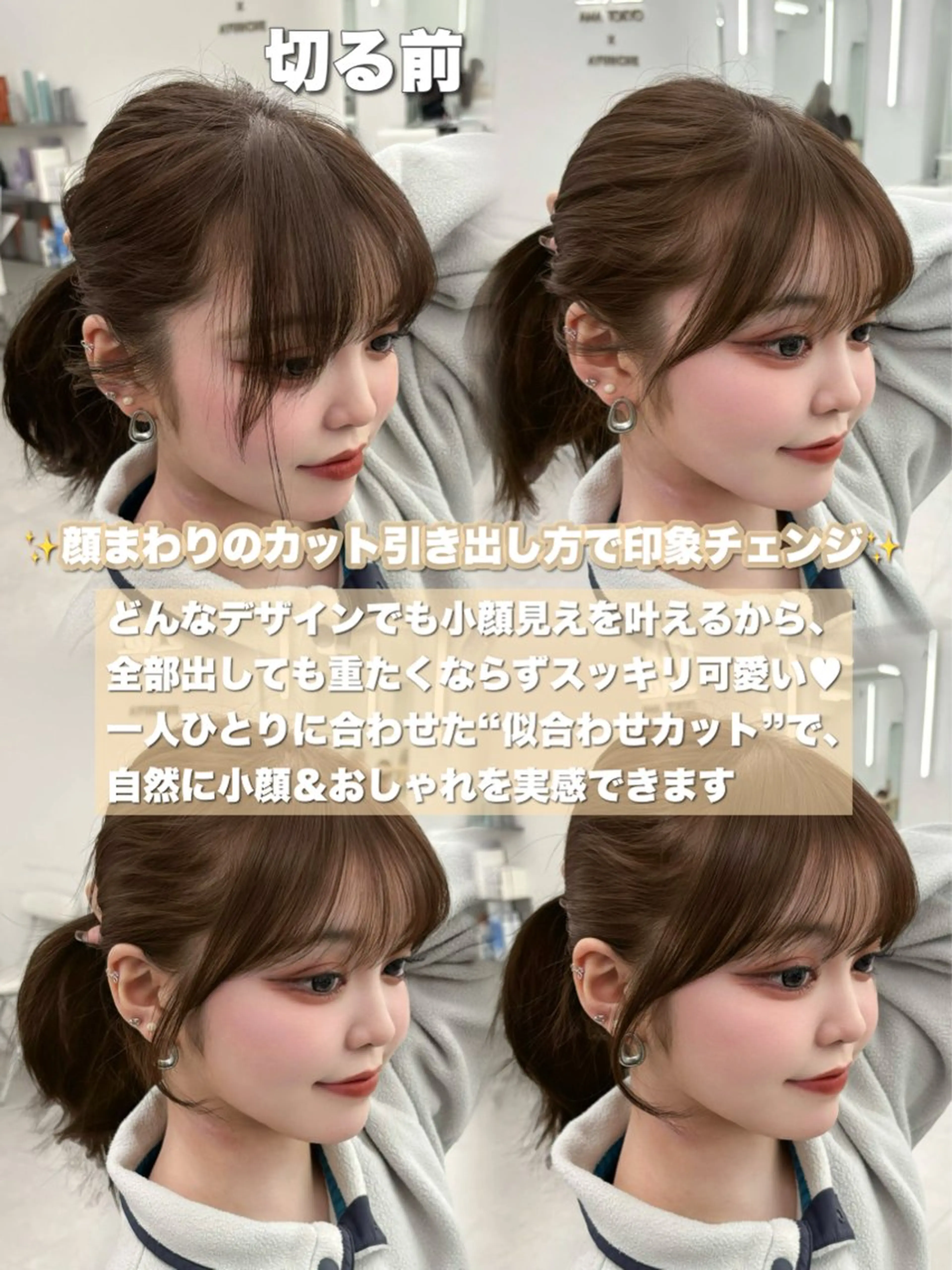 ロング カラー レイヤーカット 小顔カット カット ヘアカラー トリートメント 韓国ヘア/レイヤー/ 顔まわり足立遥奈のヘアスタイル