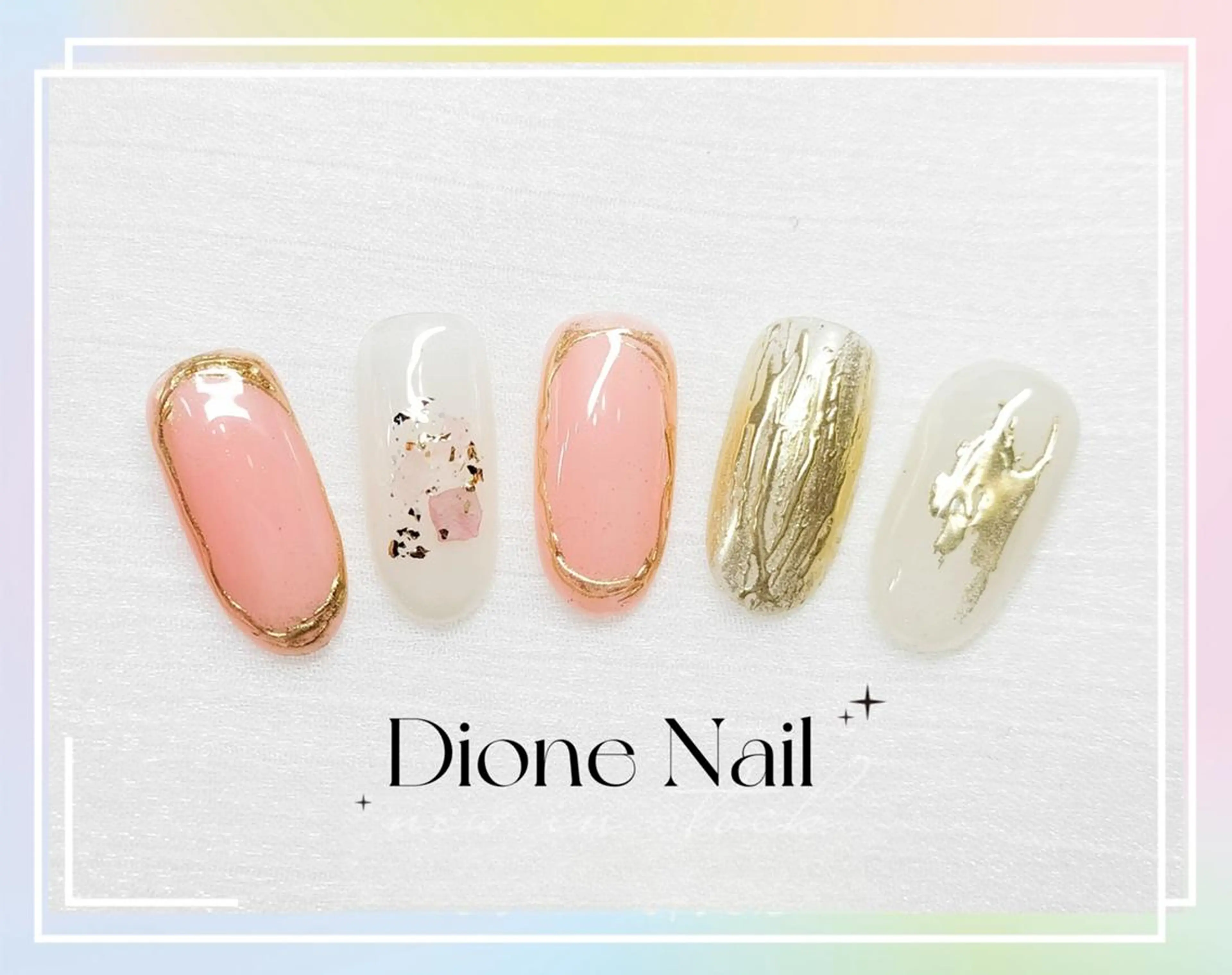 ネイル Sensy モカのネイルデザイン