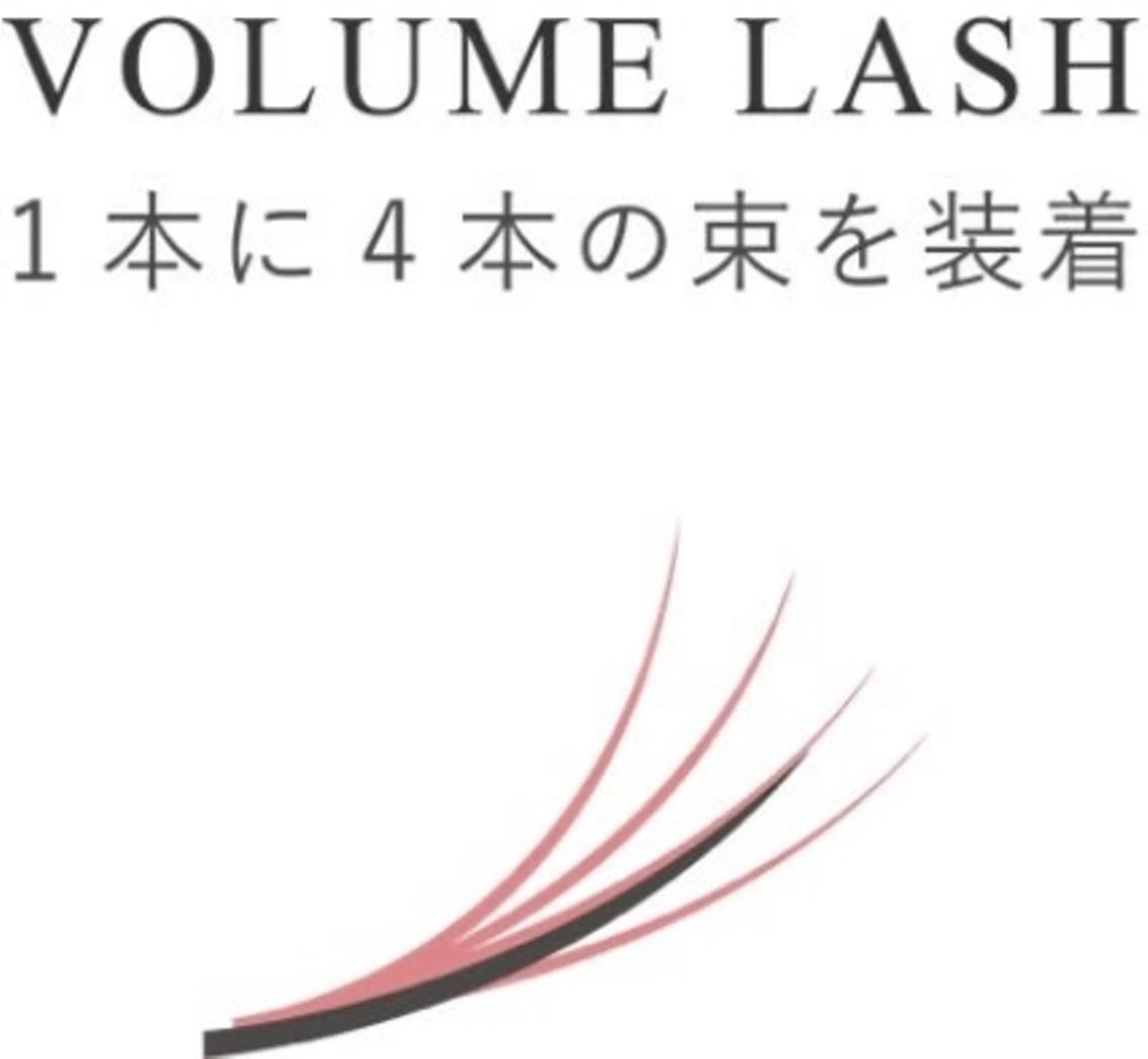 マツエク・マツパ マツエク 東京 秋のマツエク・マツパデザイン