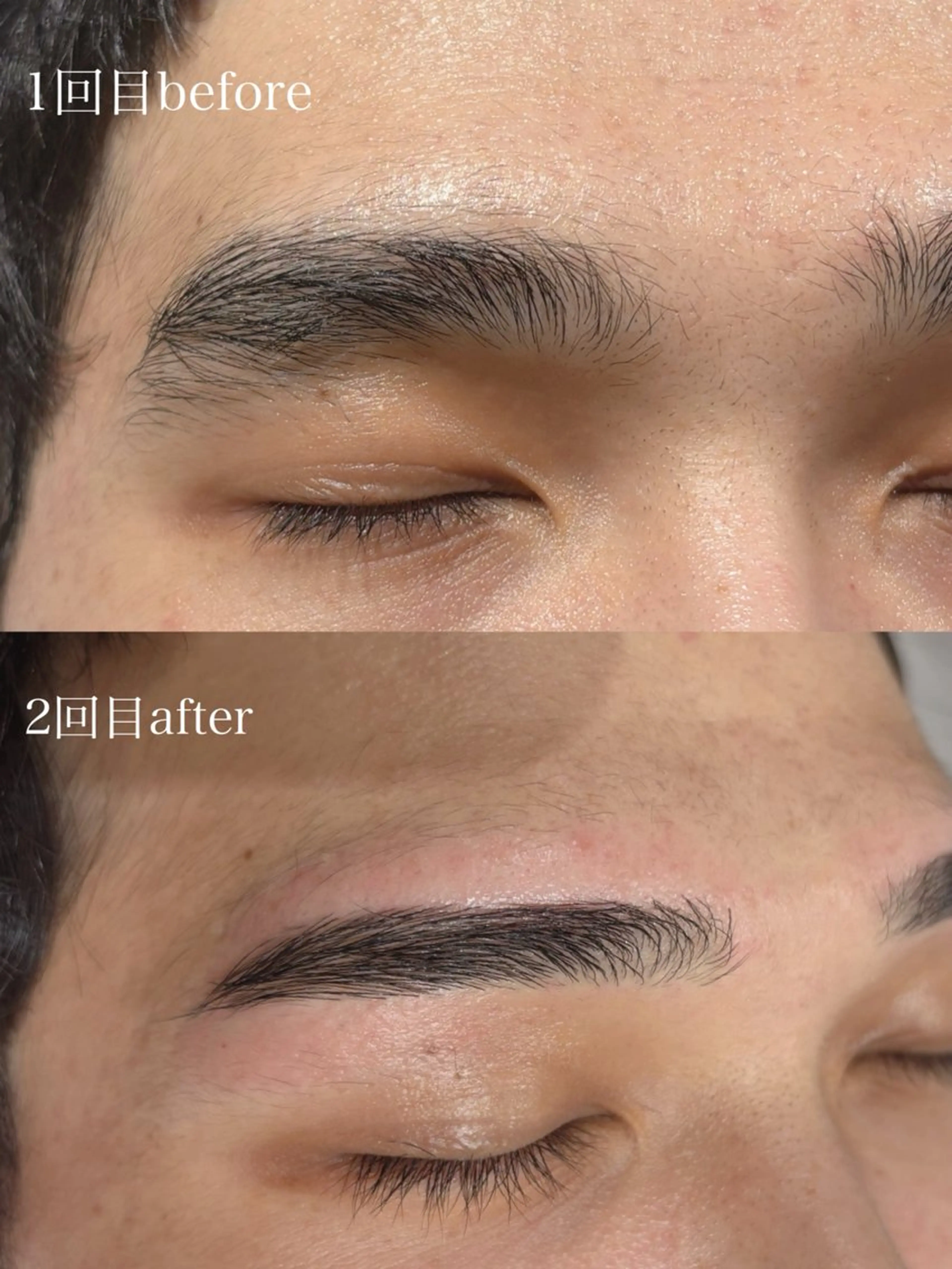 メンズ アイブロウ 眉毛iBROW. Momokaの眉毛・アイブロウイメージ