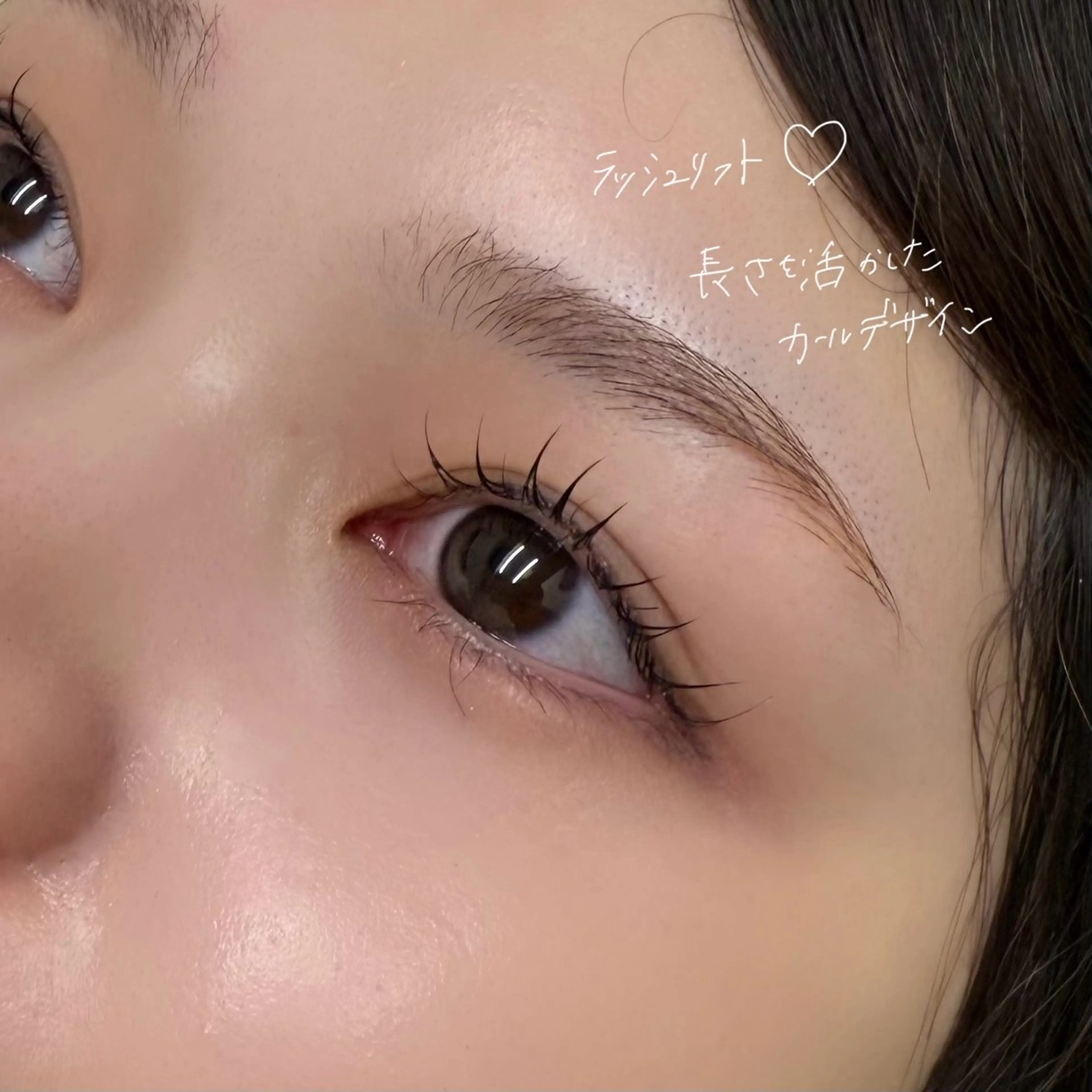 マツエク・マツパ GO TODAY SHAiRE SALON Vellmie店所属・吉祥寺kasumi 🌛eye/browのマツエク・マツパデザイン