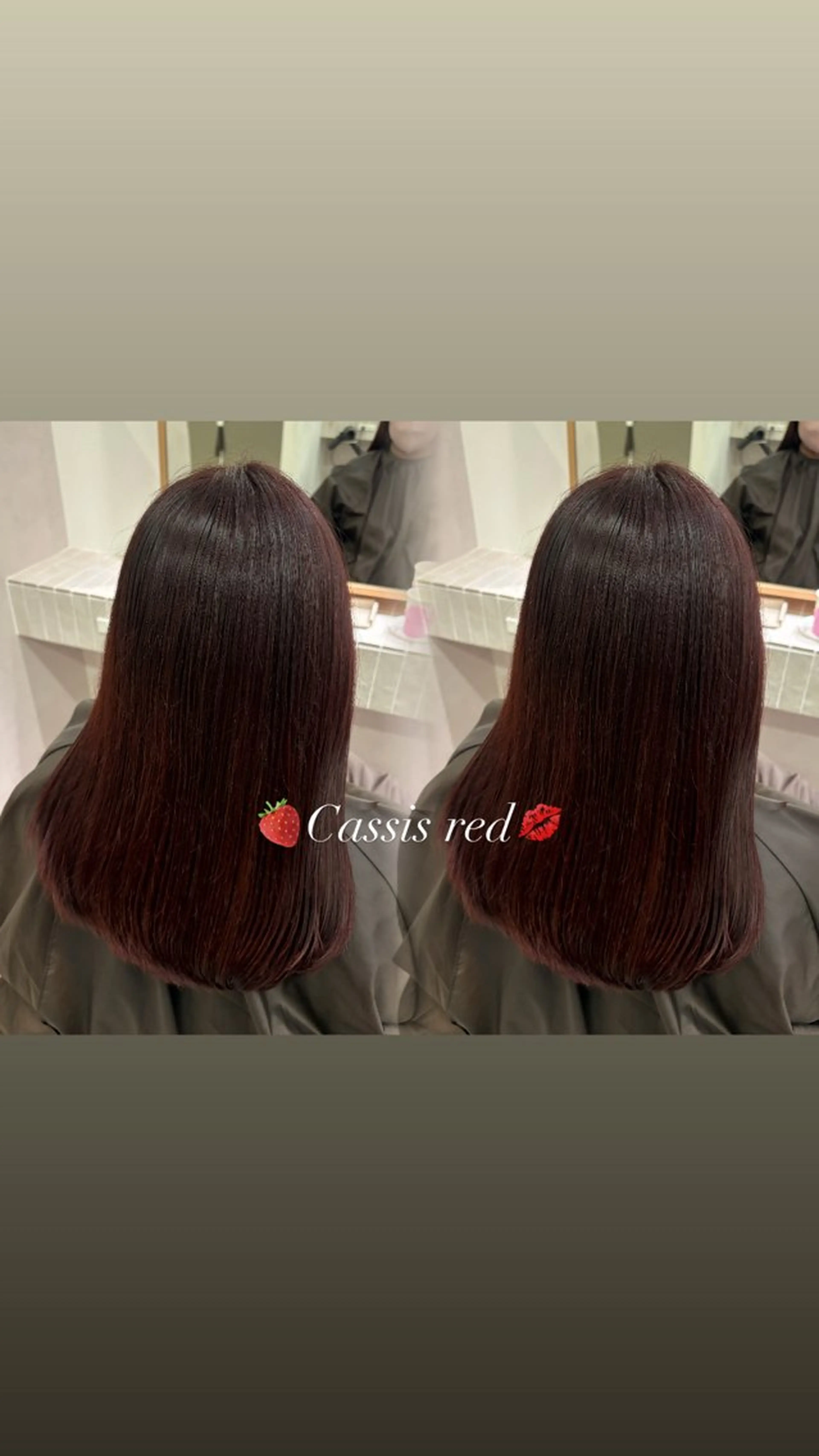 ロング little川越所属・Eve ❤︎のヘアスタイル