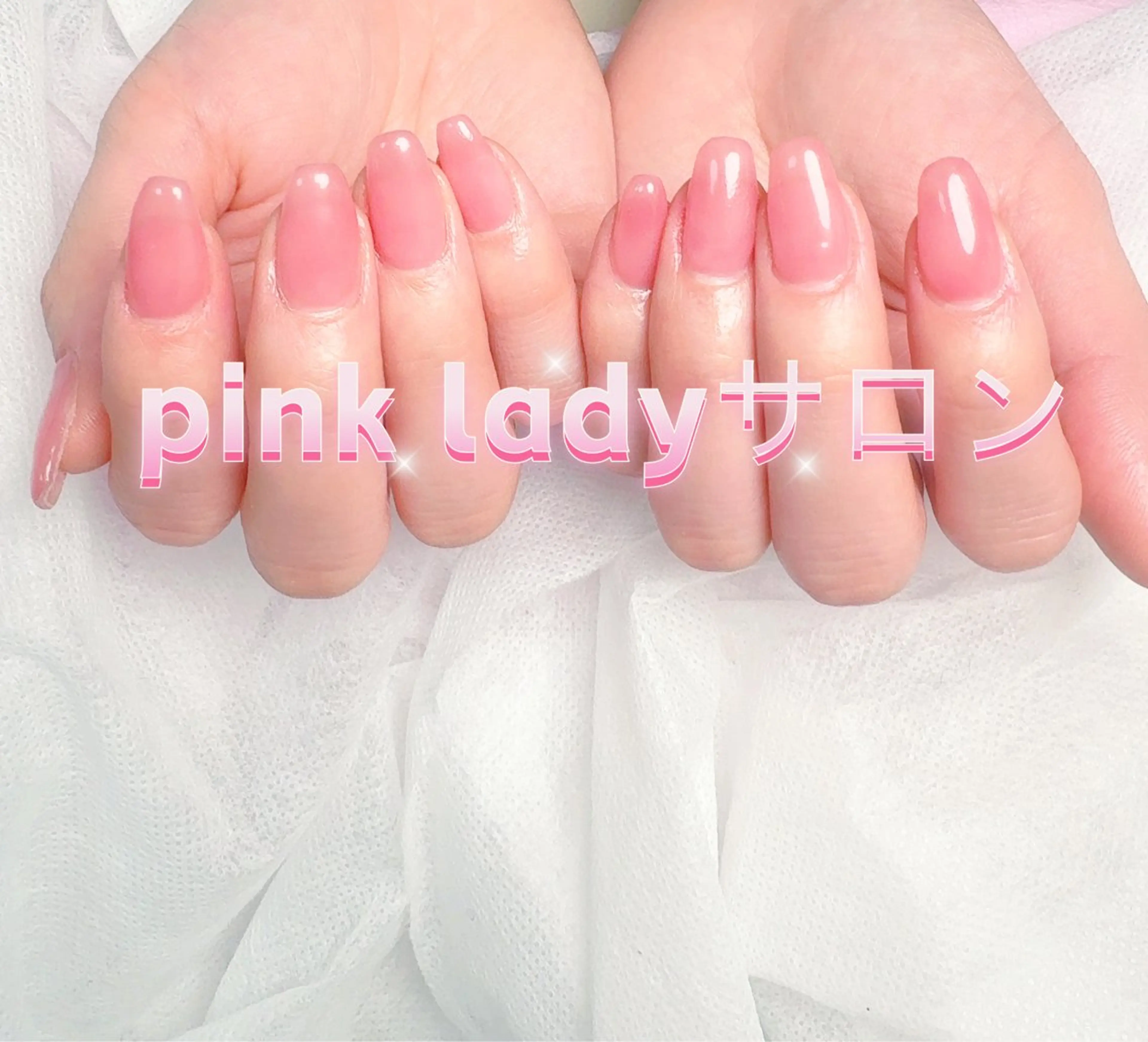 ネイル pink ladyサロン所属・べ にのネイルデザイン