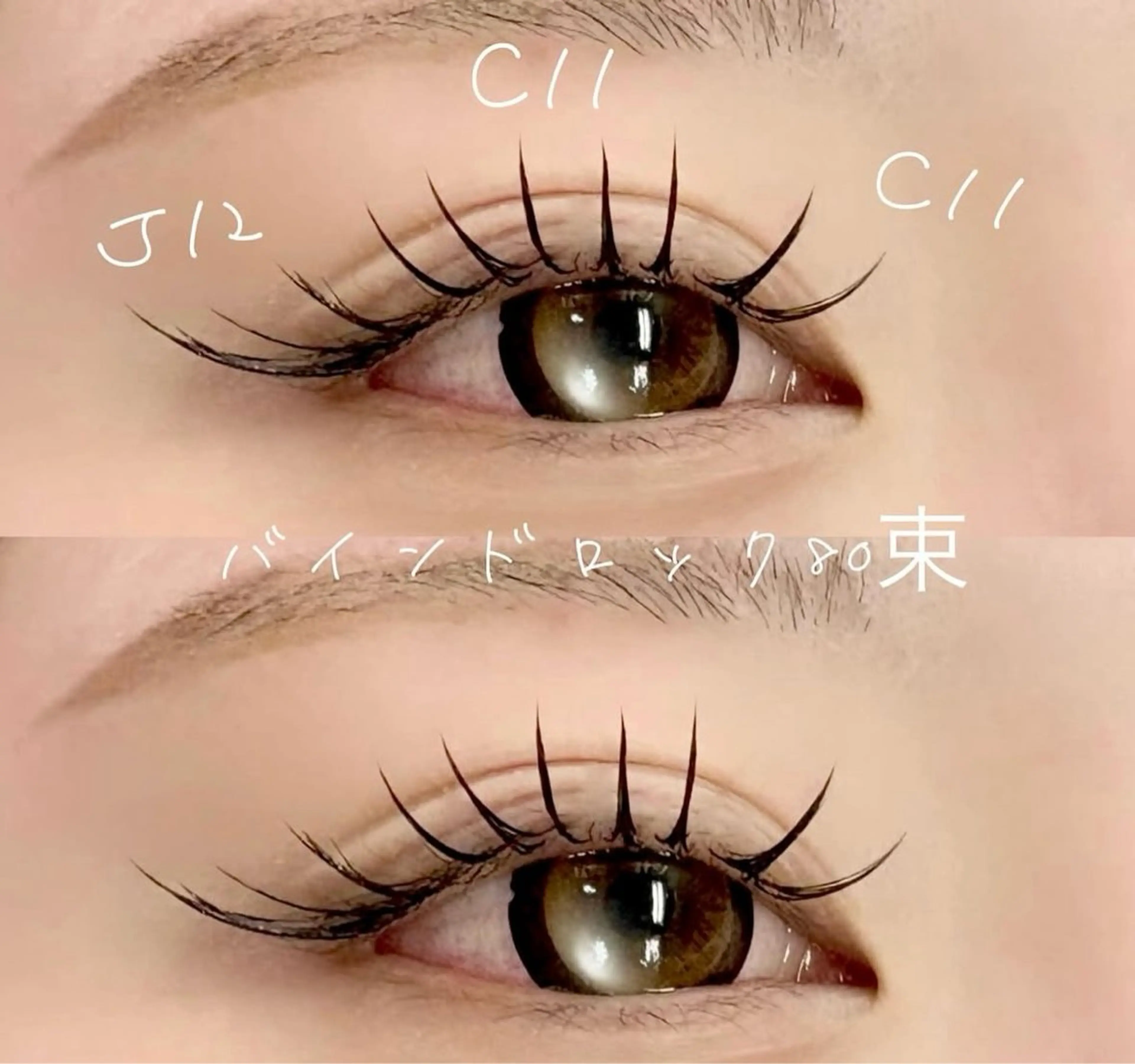 ‪🧡‬‪バインドロック80束‪🧡‬‪(シングル120本くらいの濃さ)オフ込みの写真