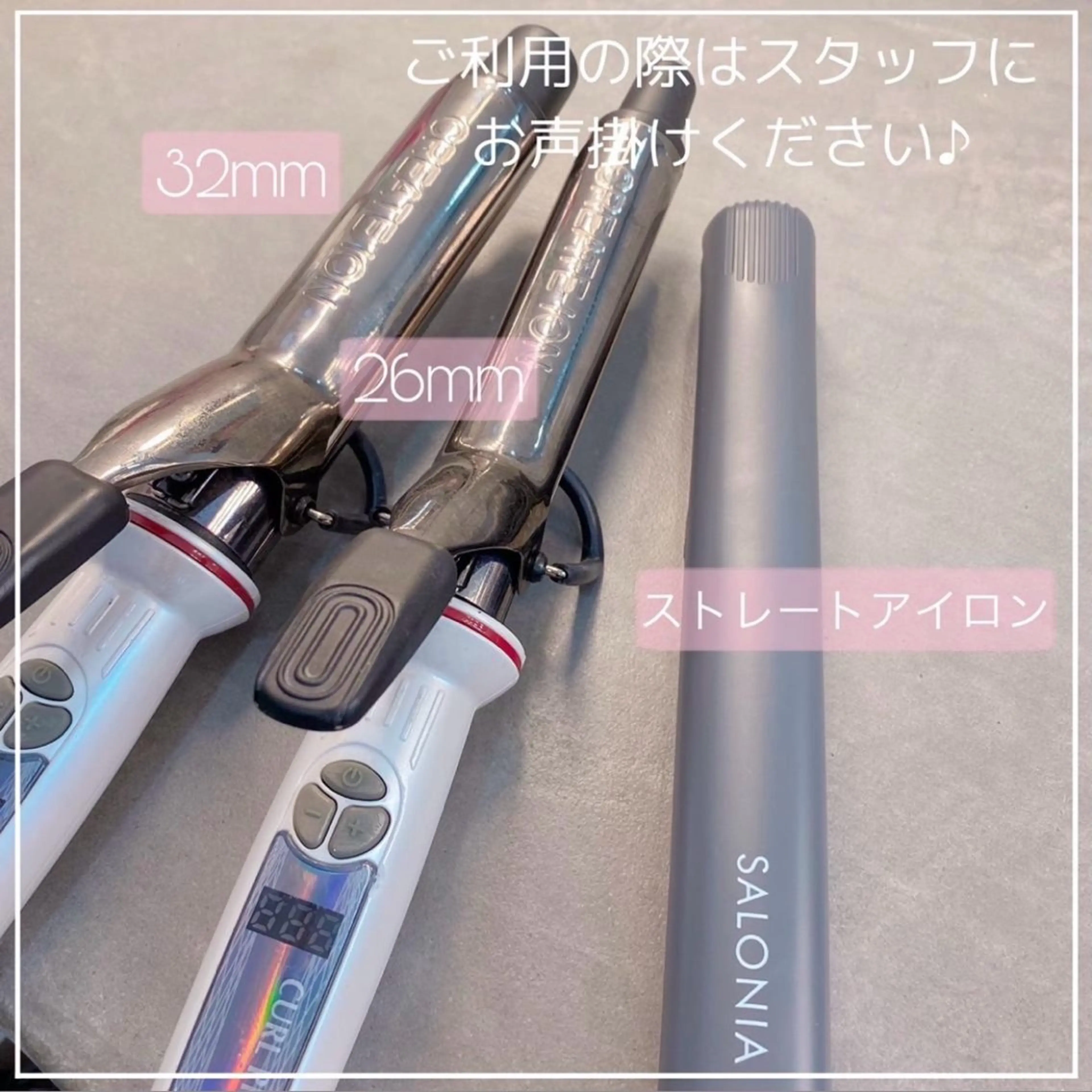 shucre栄店 🎀momoのマツエク・マツパデザイン