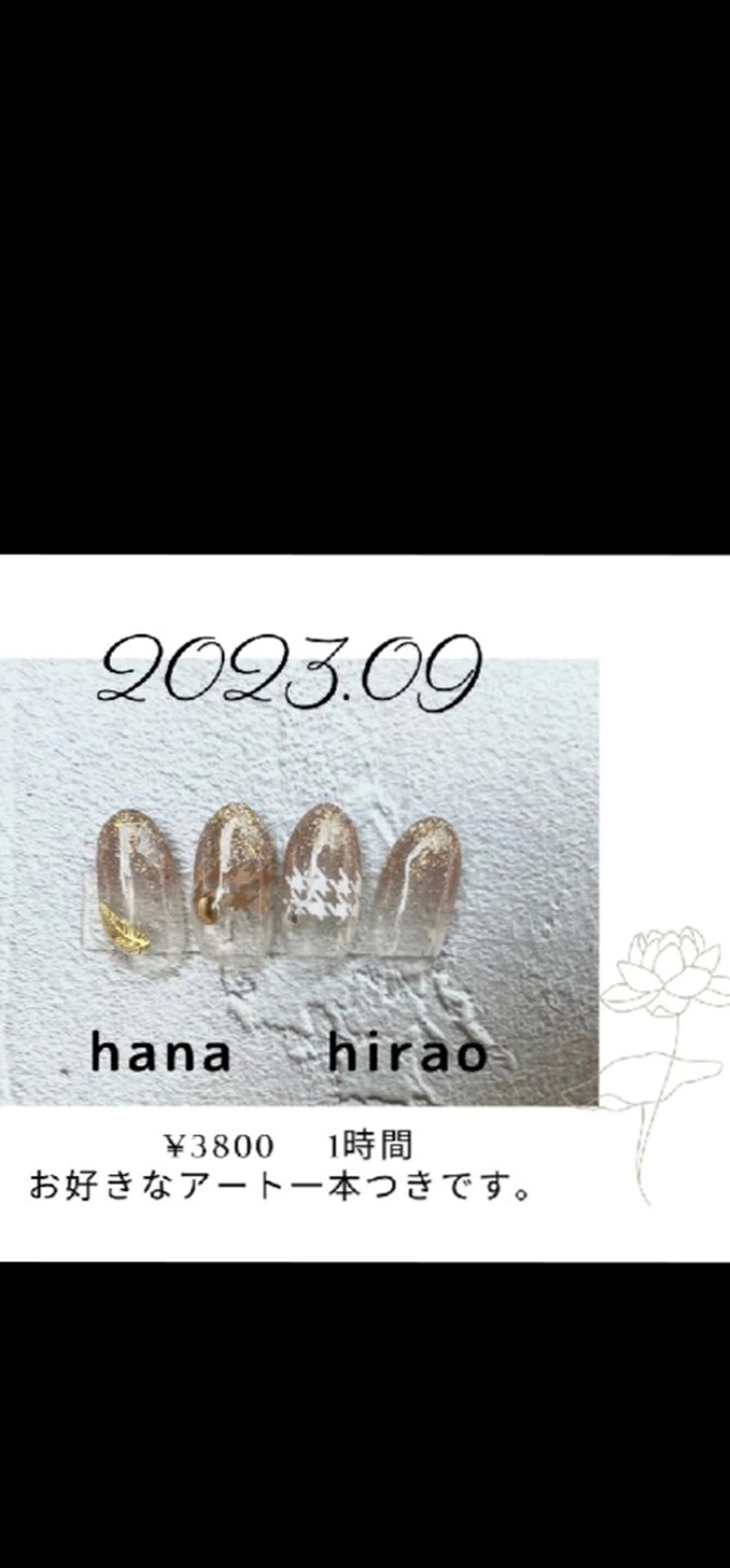 ネイル nail salon ｈａｎａ所属・haruka 💕nailのネイルデザイン