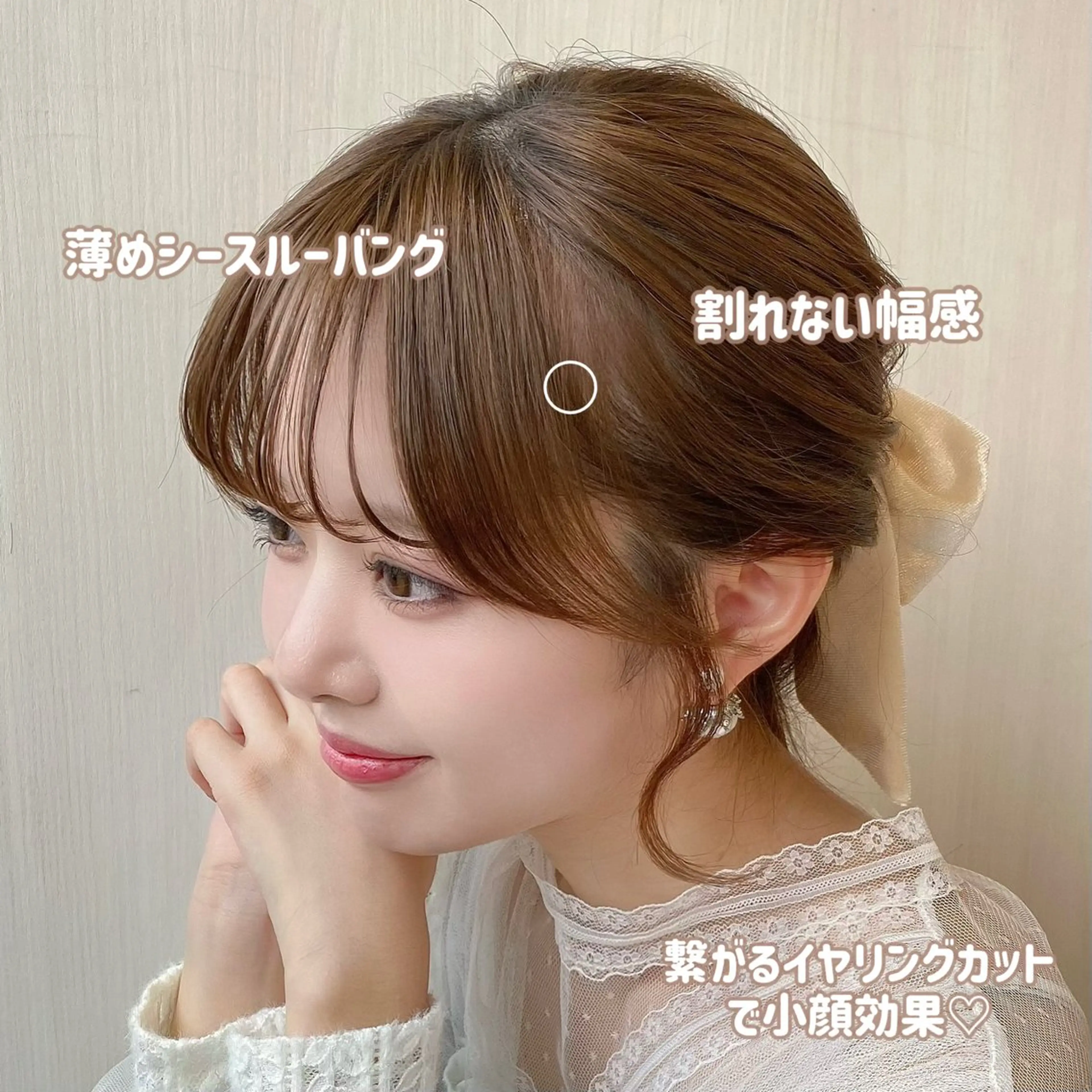 カット RIHO/愛されモテ /透明感カラーのヘアスタイル