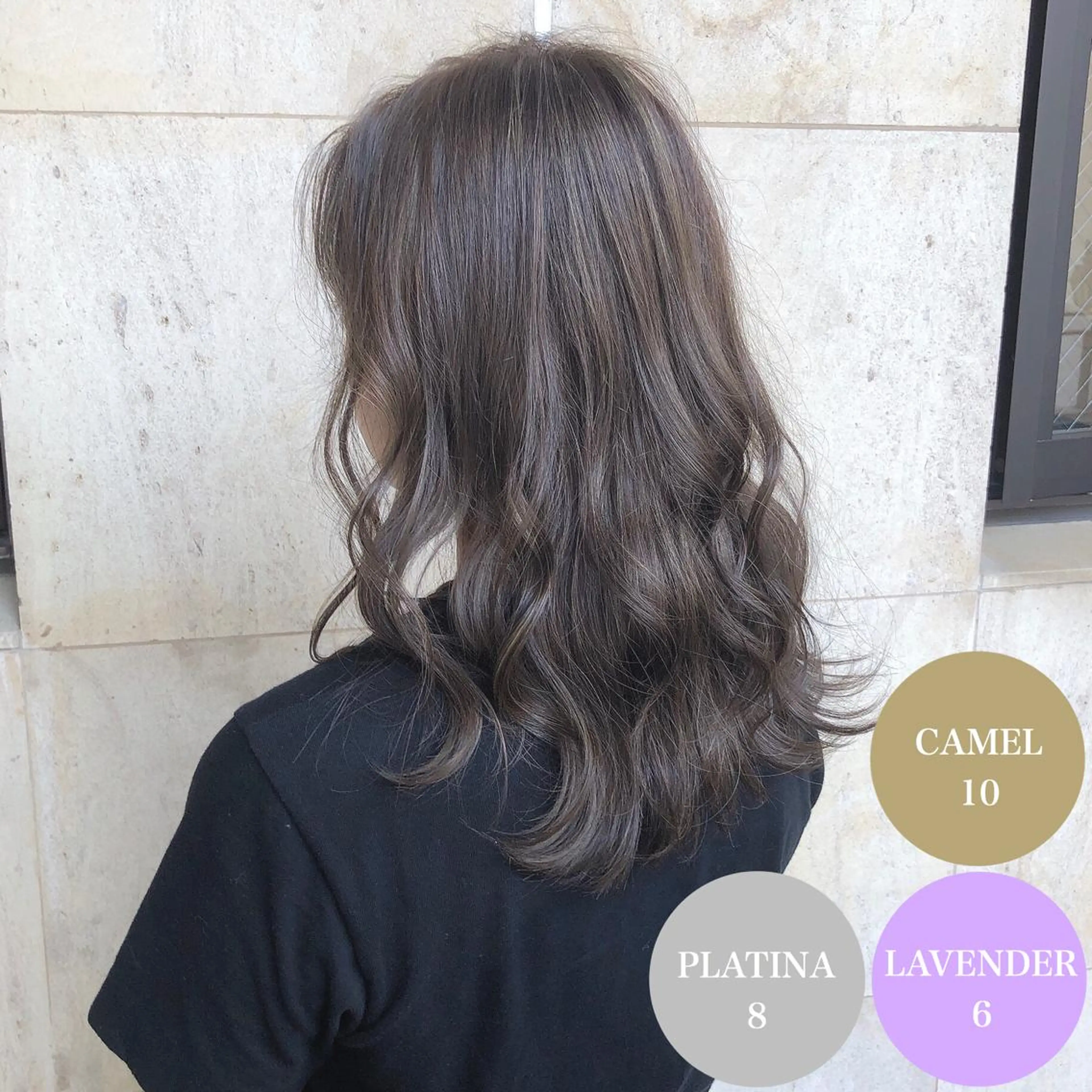 セミロング カラー ベージュカラー 透明感カラー ハイライトカラー ハイライト ヘアカラー トリートメント アオガミ （前髪顔周りカット）のヘアスタイル