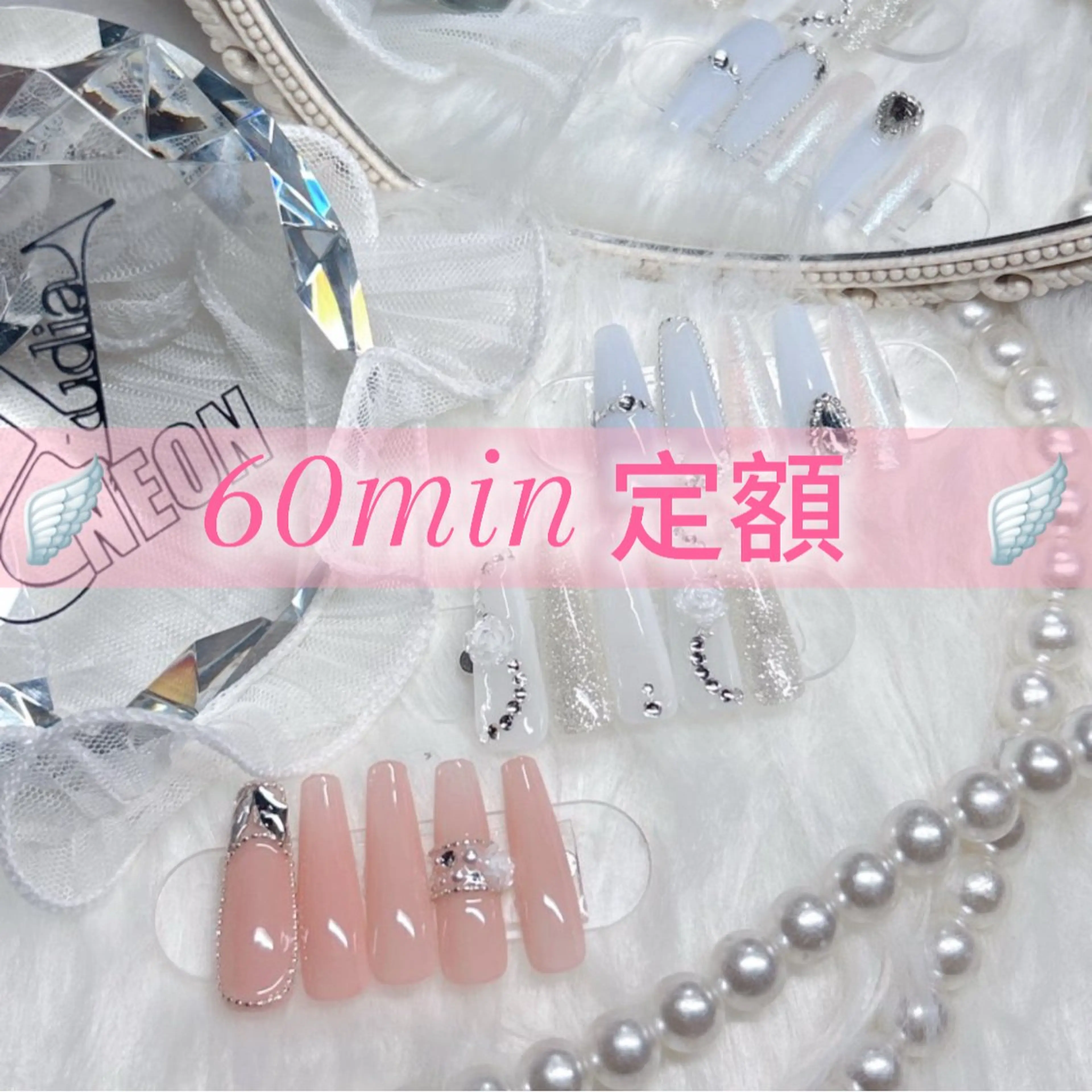 💎韓国&ワンホン定額​〜​60min​〜​ ※オフありの写真