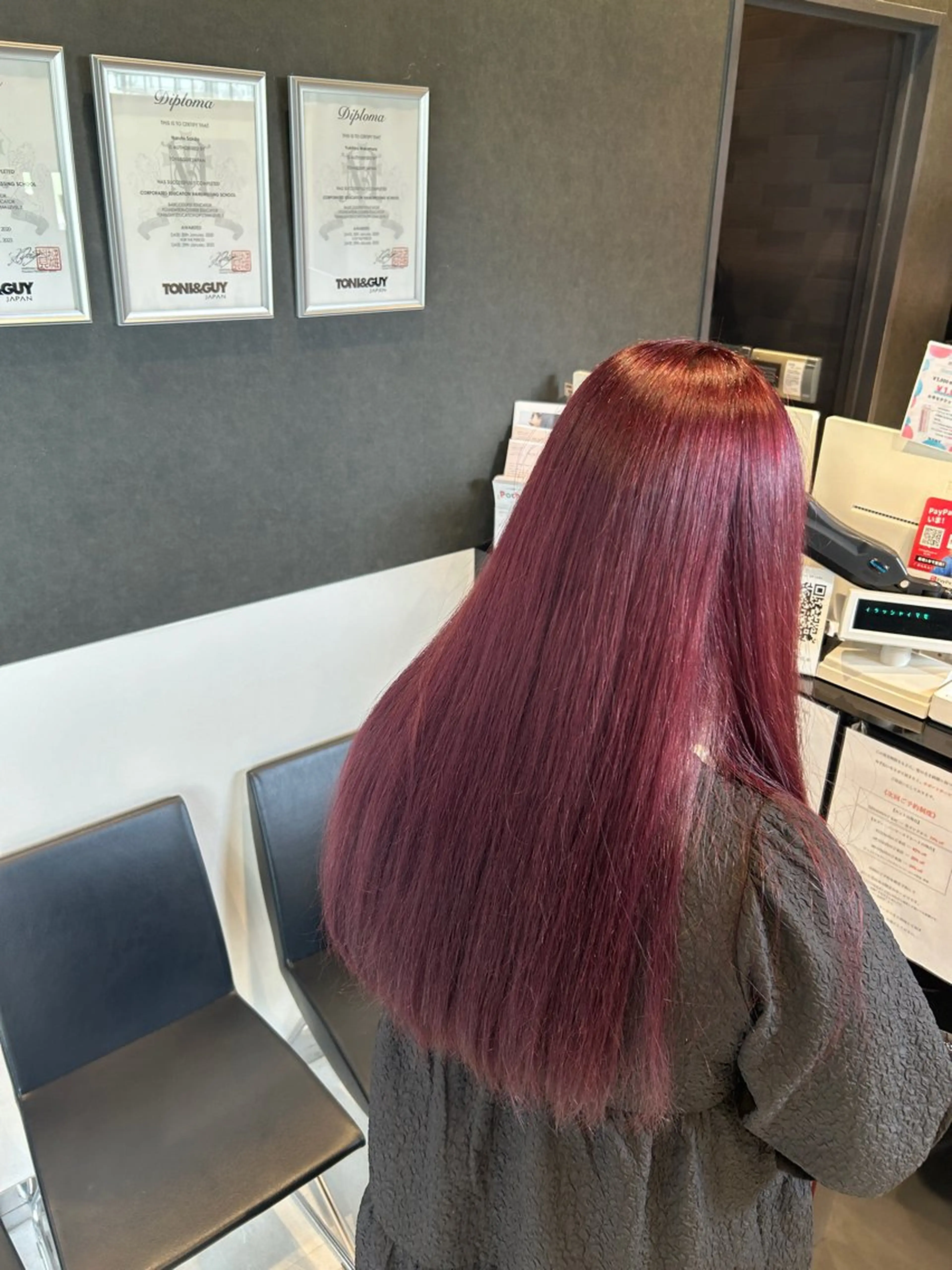 ロング 永田 雄真のヘアスタイル