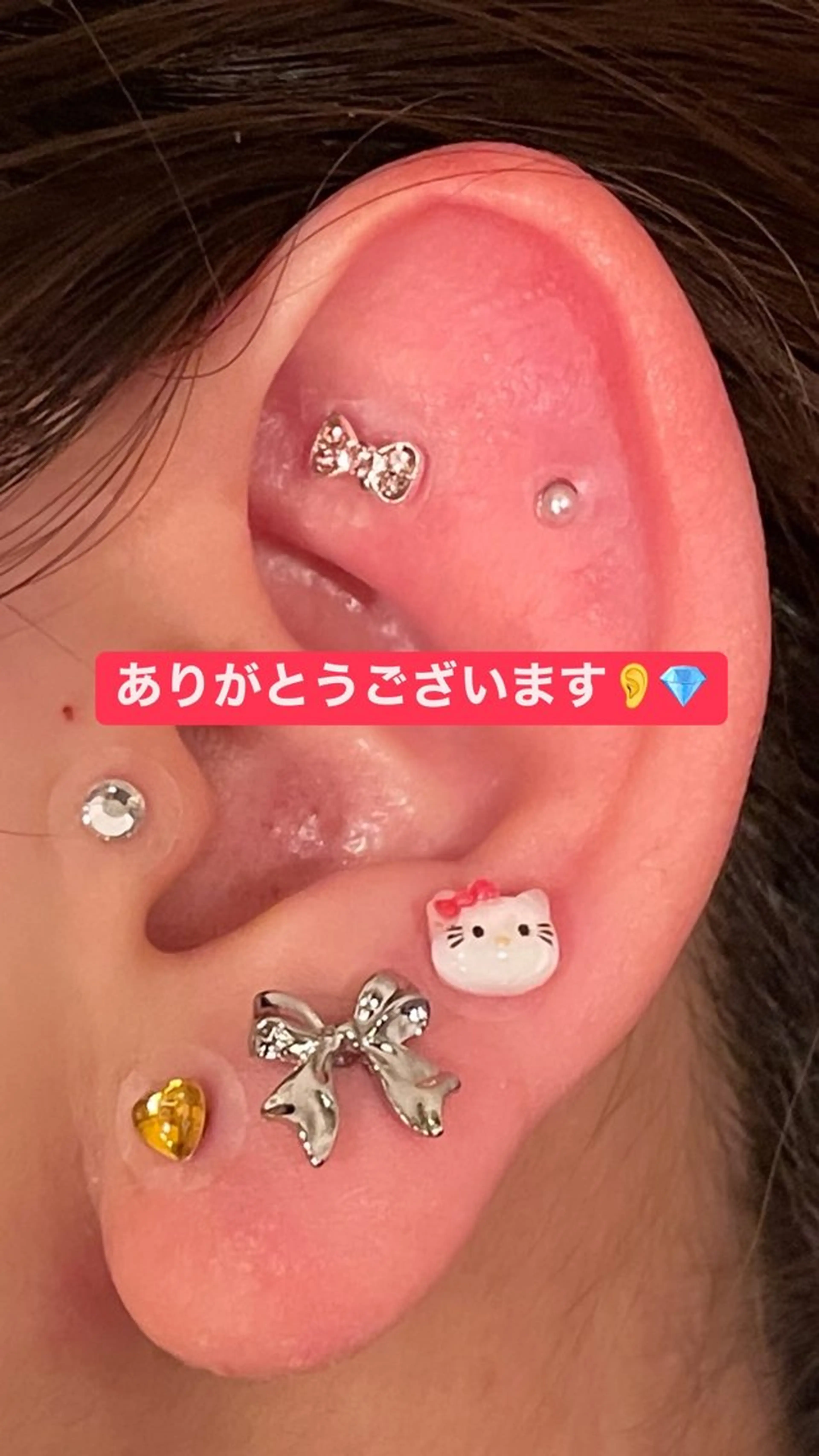 小顔×小顔×小顔 おくむらサロン所属・耳ツボジュエリー 3000円のエステ・リラクイメージ