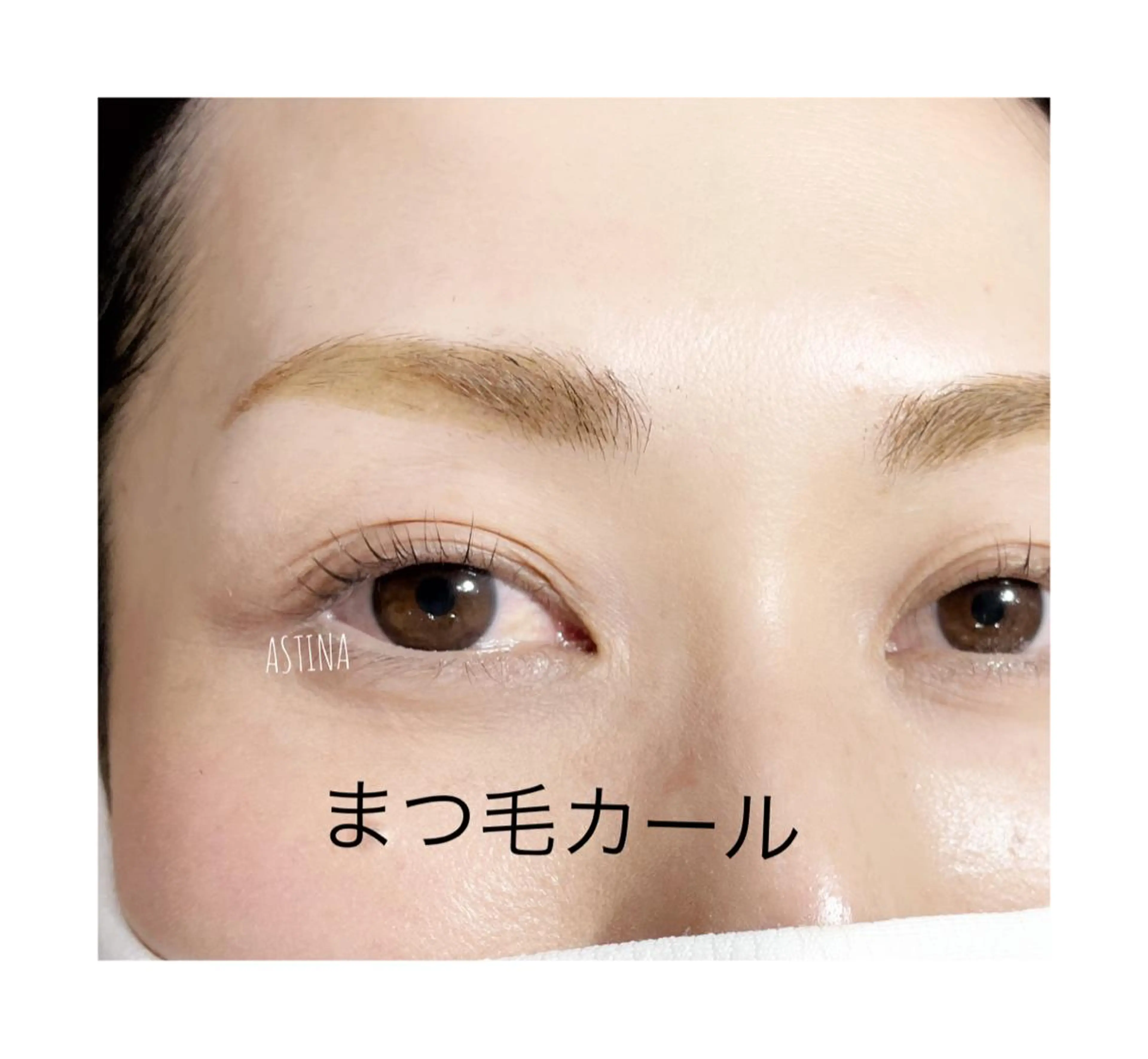 マツエク・マツパ マツパ Astina所属・ASTINA UENOのマツエク・マツパデザイン