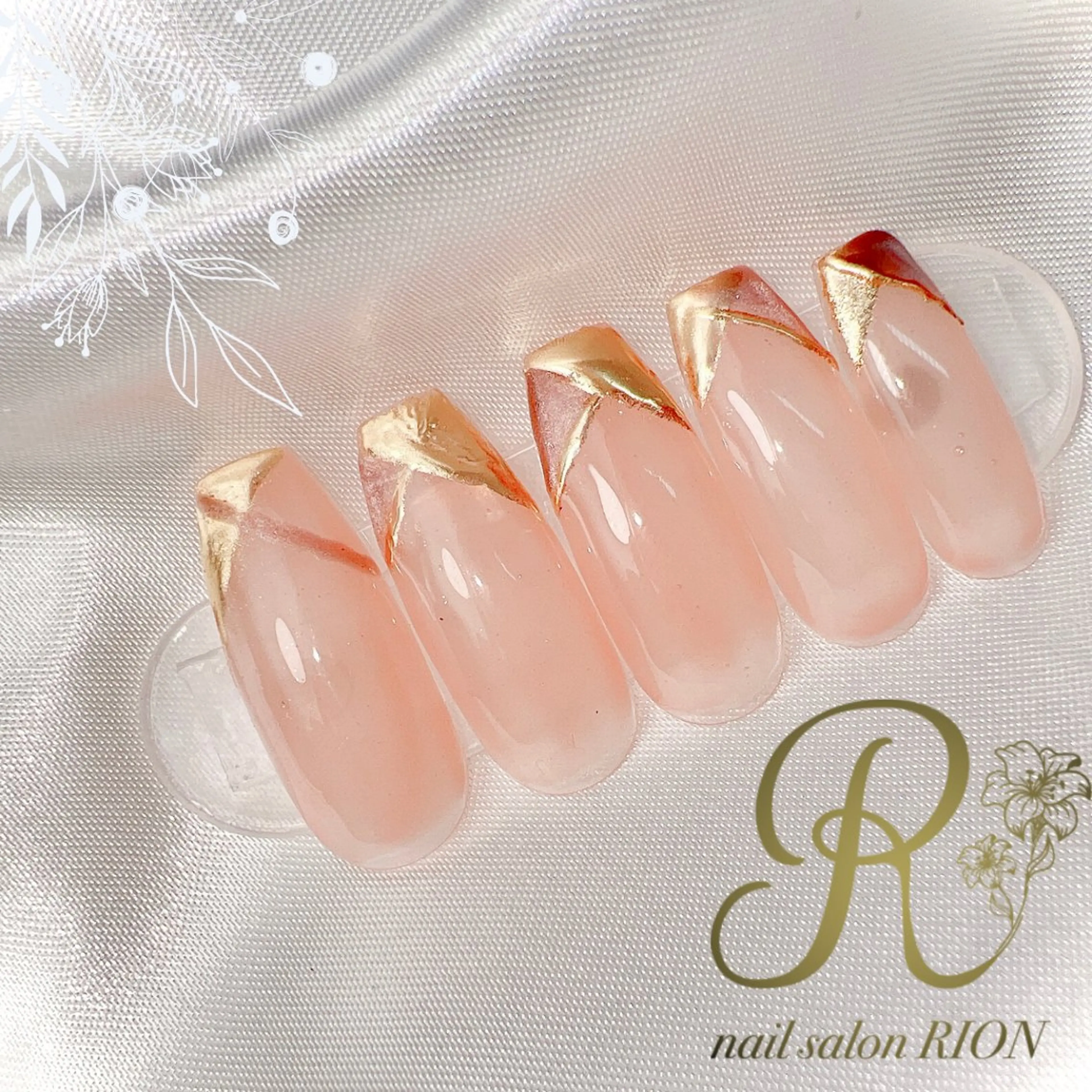 ネイル アートネイル フレンチネイル ゴールド マグネットネイル ピンク 加藤 恵のネイルデザイン