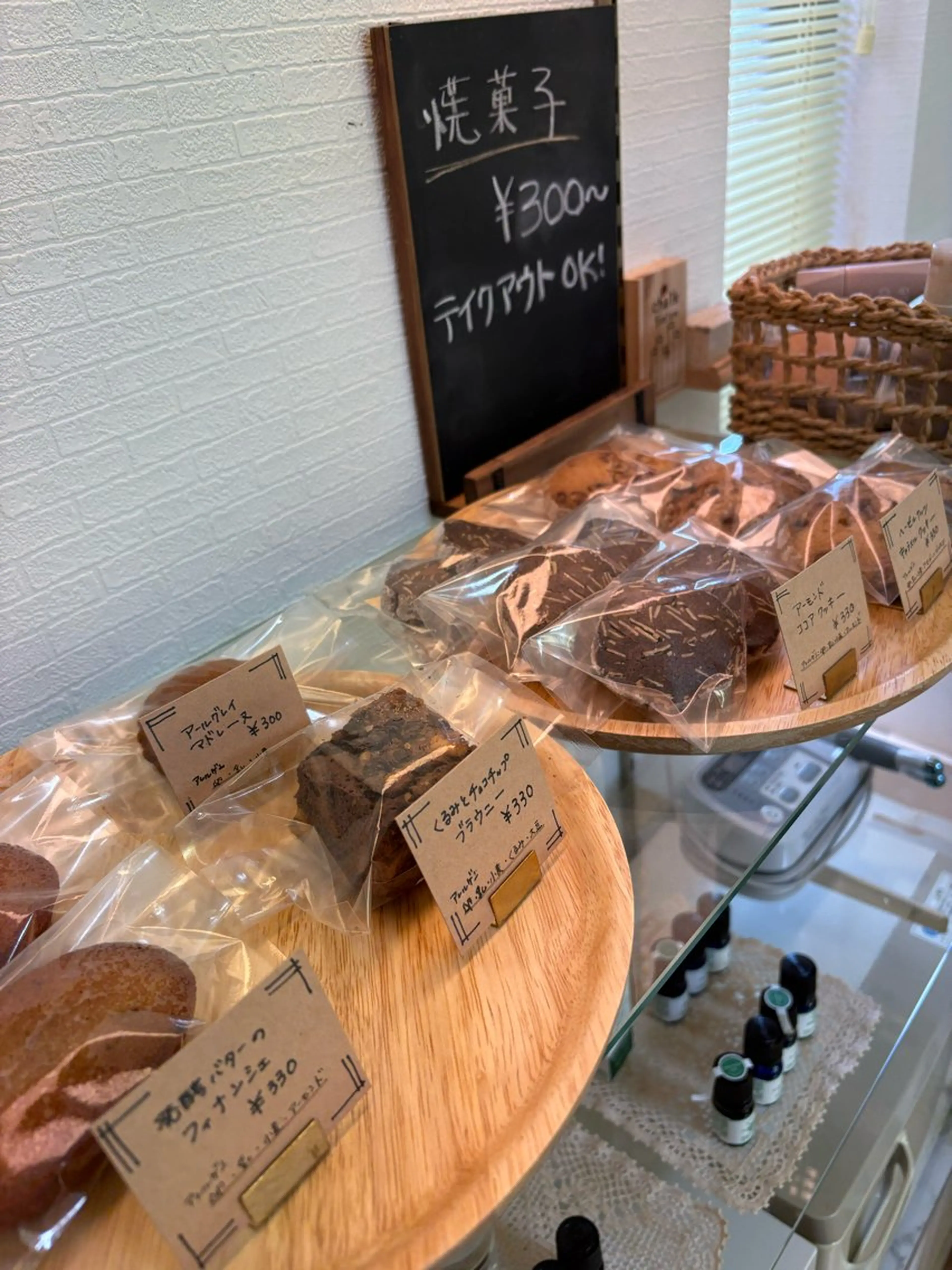 エステ エステと焼き菓子 レモンバームソワンのエステ・リラクイメージ