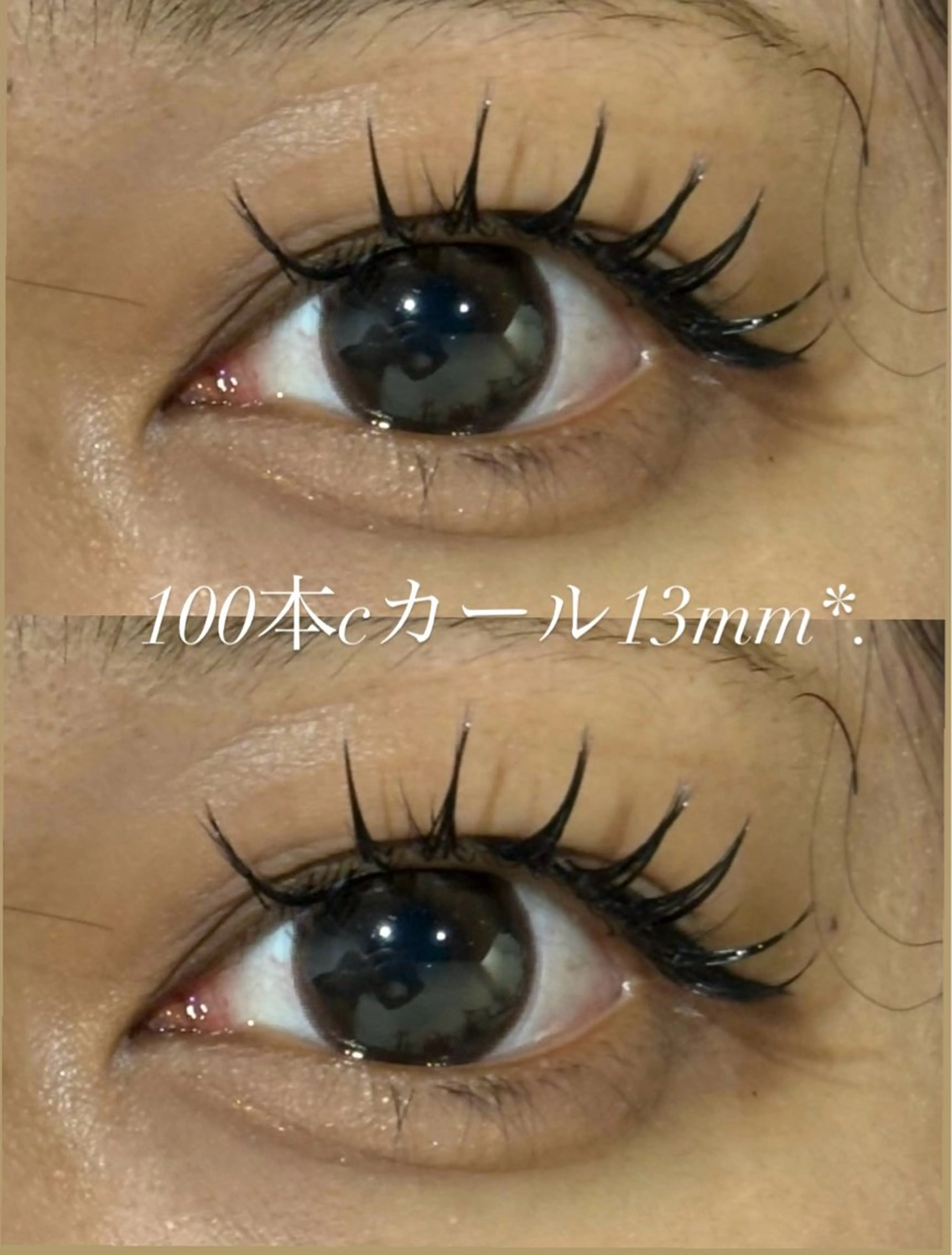 マツエク・マツパ マツエク cocoro💗 マツエク/Ivyのマツエク・マツパデザイン