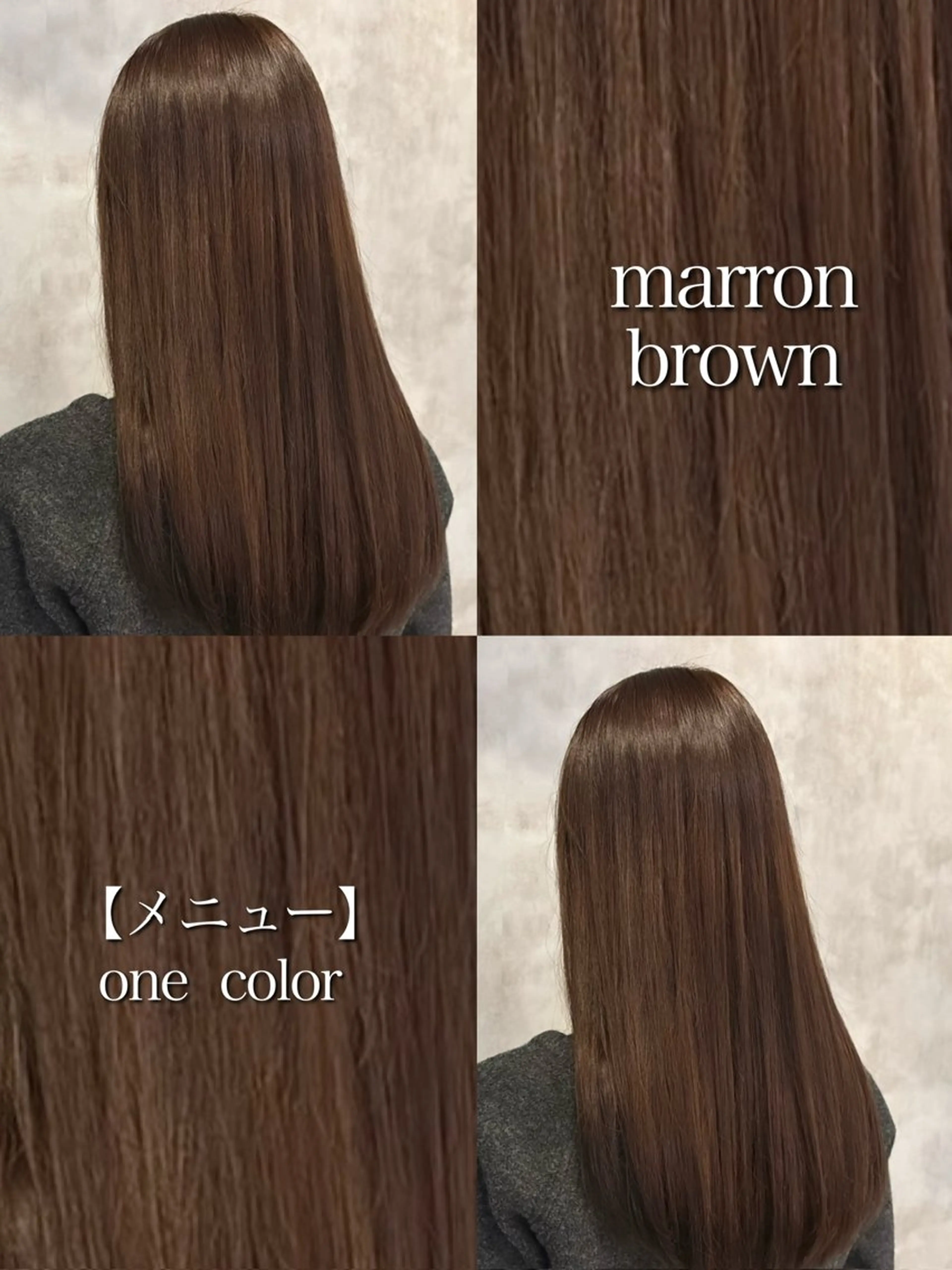 セミロング カラー ヘアカラー 神谷勇太/ 札幌透明感カラー特化のヘアスタイル