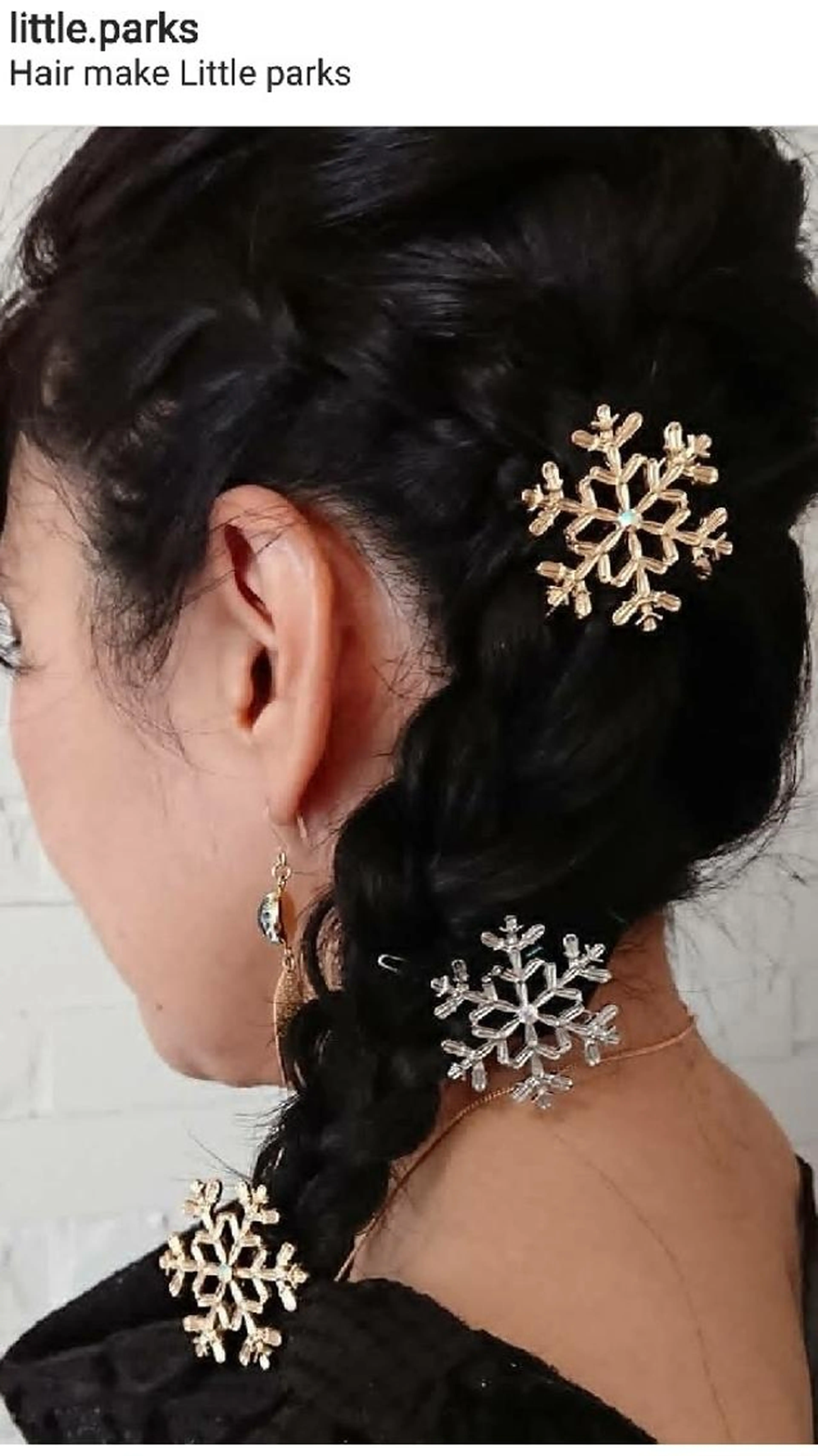 ヘアセットの写真