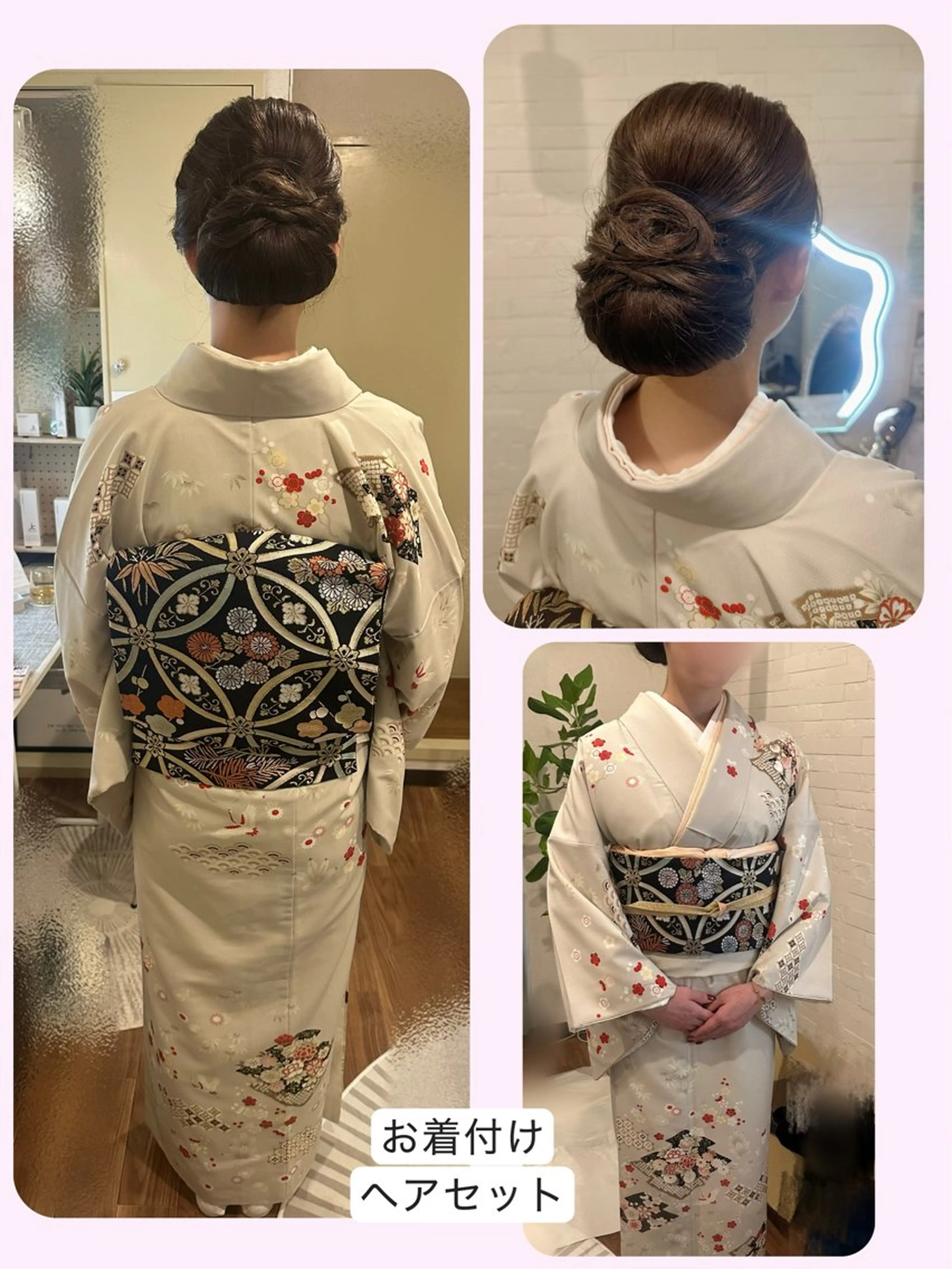 堀 和恵の眉毛・アイブロウイメージ