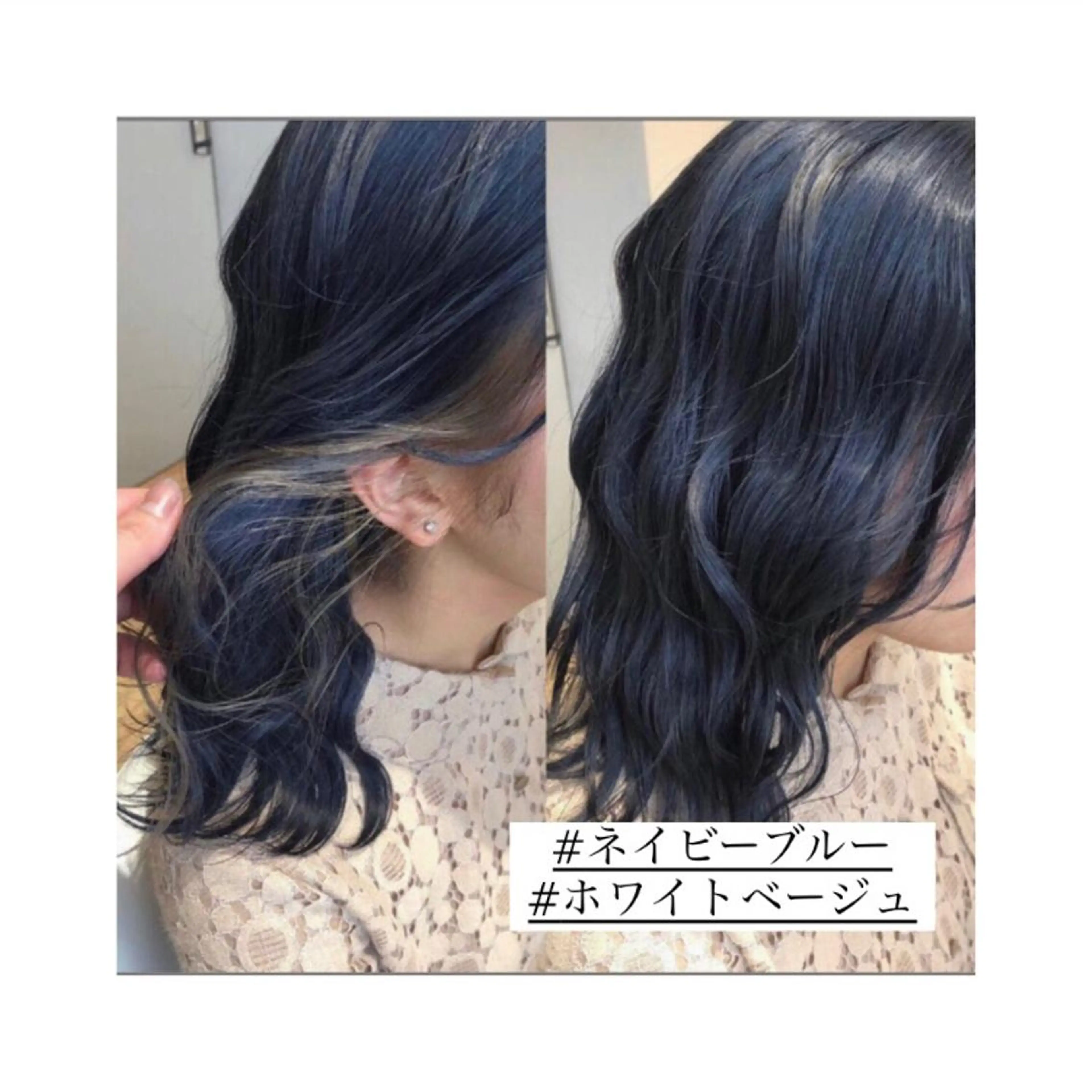 ミディアム カラー パーマ ヘアアレンジ メンズ キッズ ネイル マツエク・マツパ 🫧垢抜けヘア🫧 SHIORIのヘアスタイル