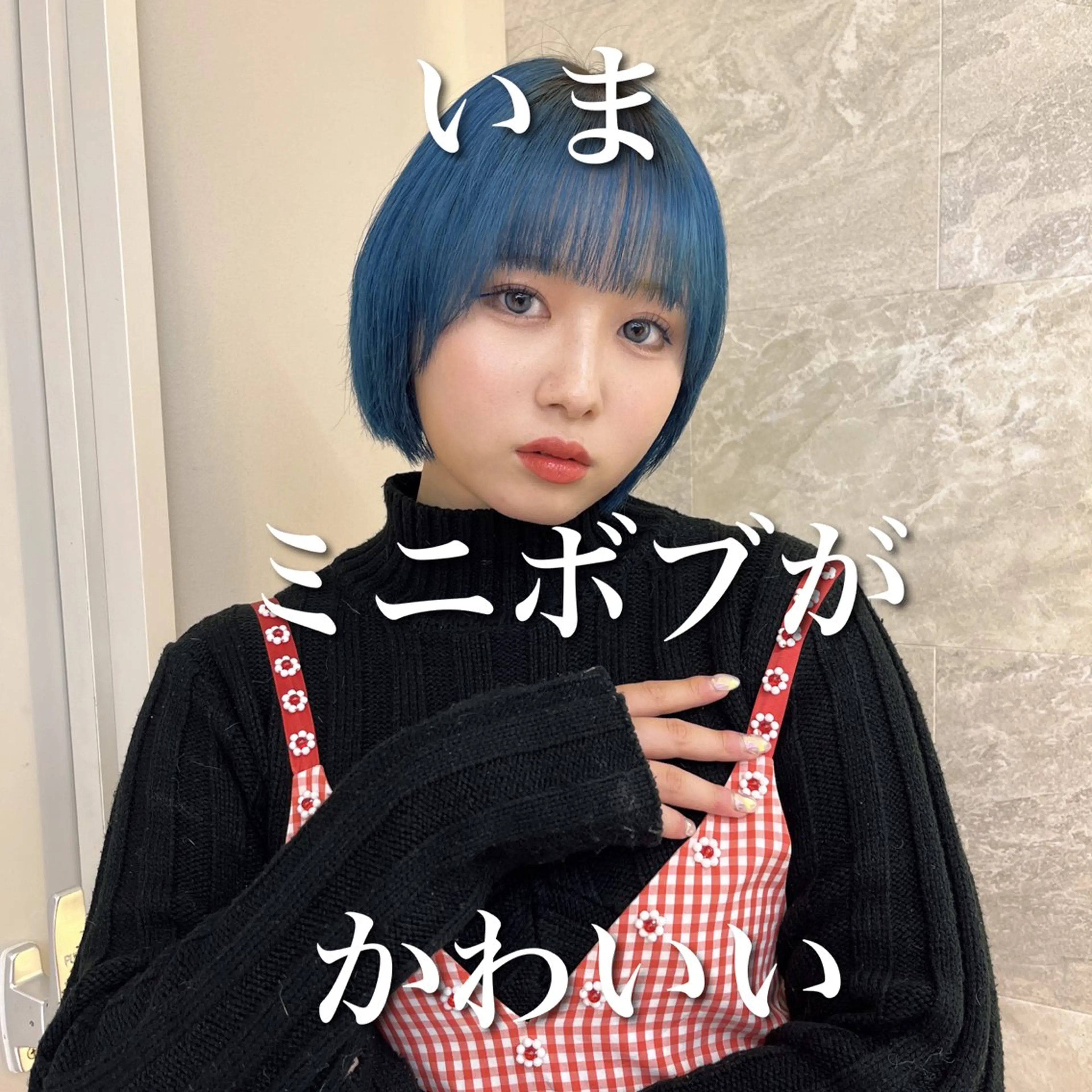 ショート カラー 池袋/似合わせ/縮毛 髪質改善【ugen】のヘアスタイル