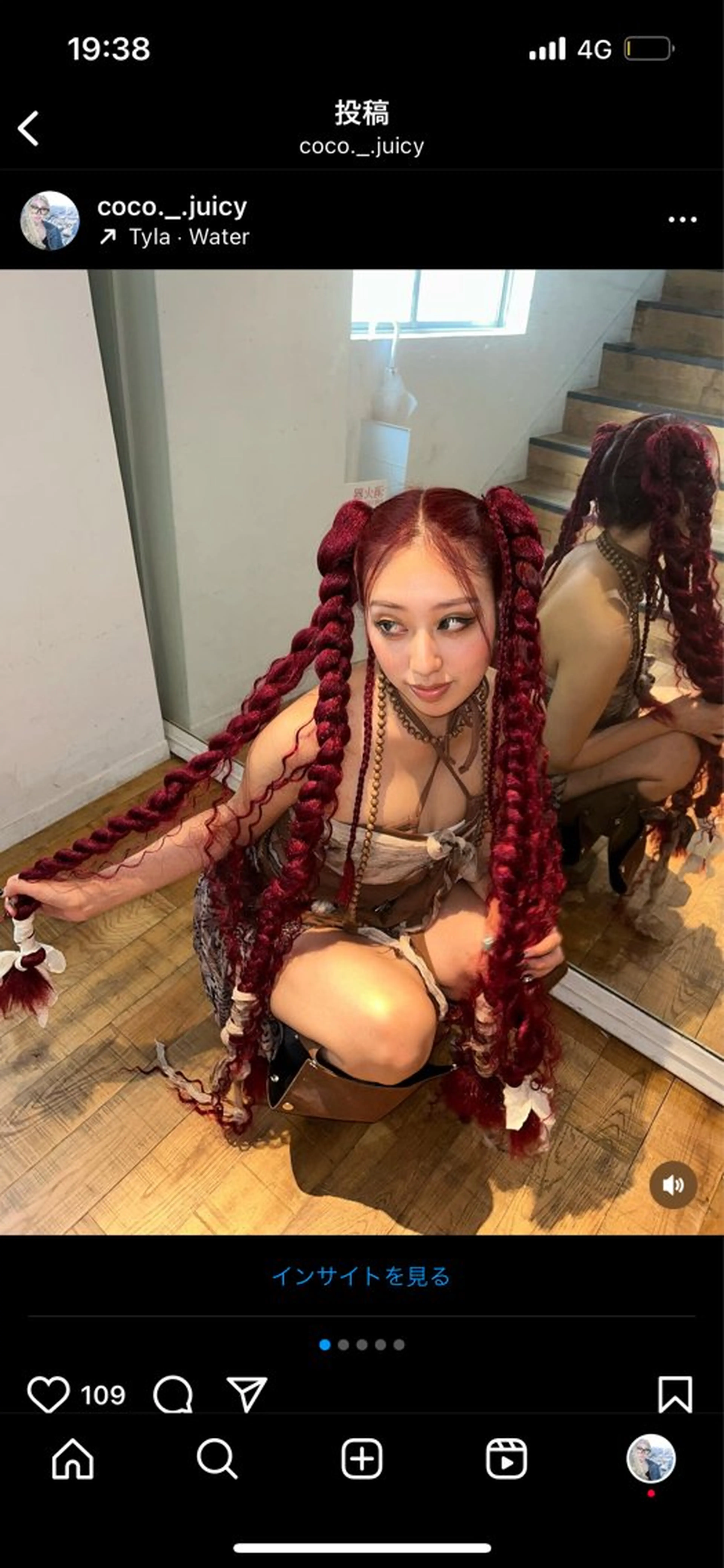 ロング カラー ヘアアレンジ CoCo ⋱♱⋰⋱✮ 個性派／海外系のその他イメージ