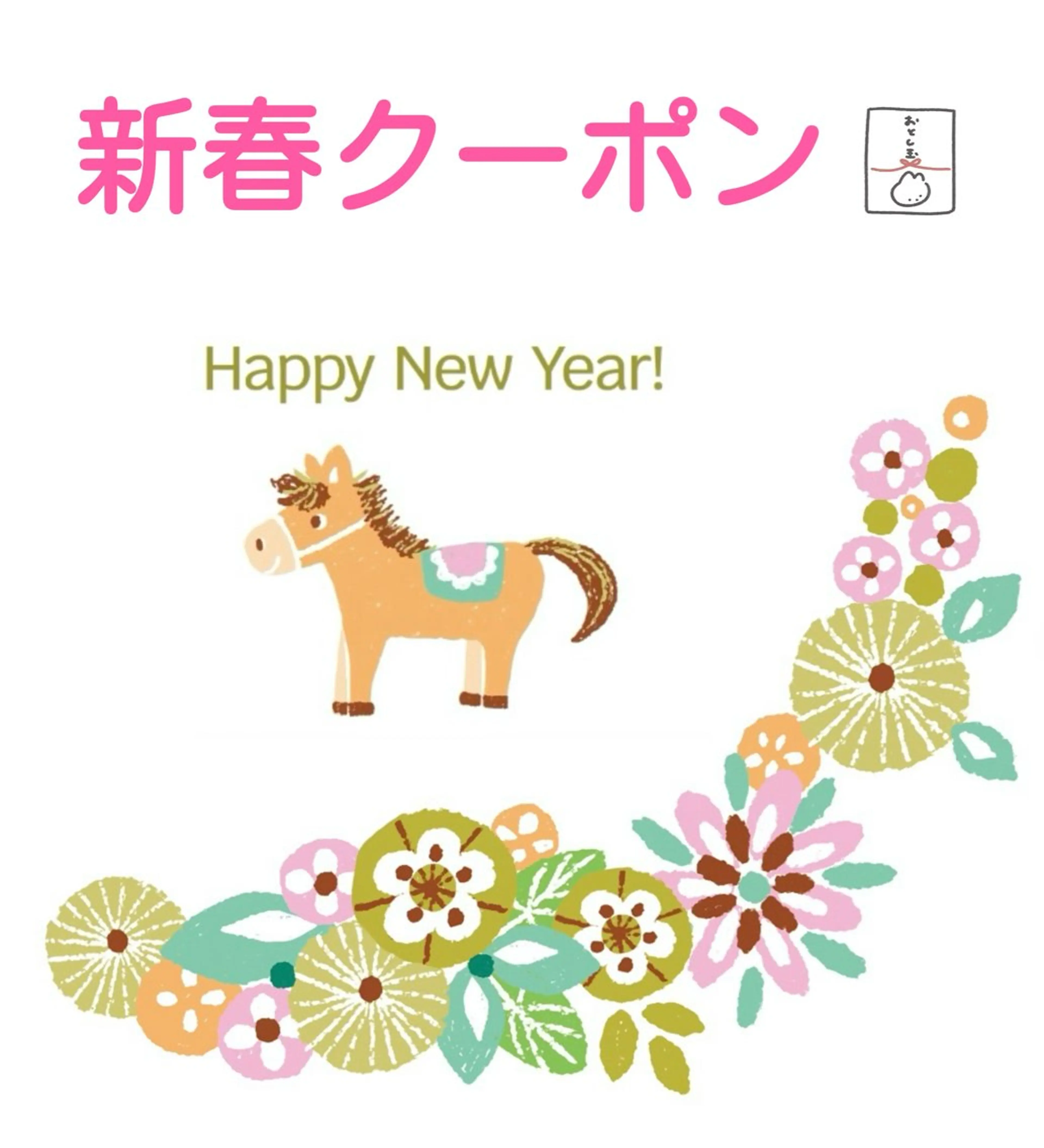 美眉WAX(保湿パック付)&上下まつ毛パーマ　間引き希望は追加でご予約下さいの写真