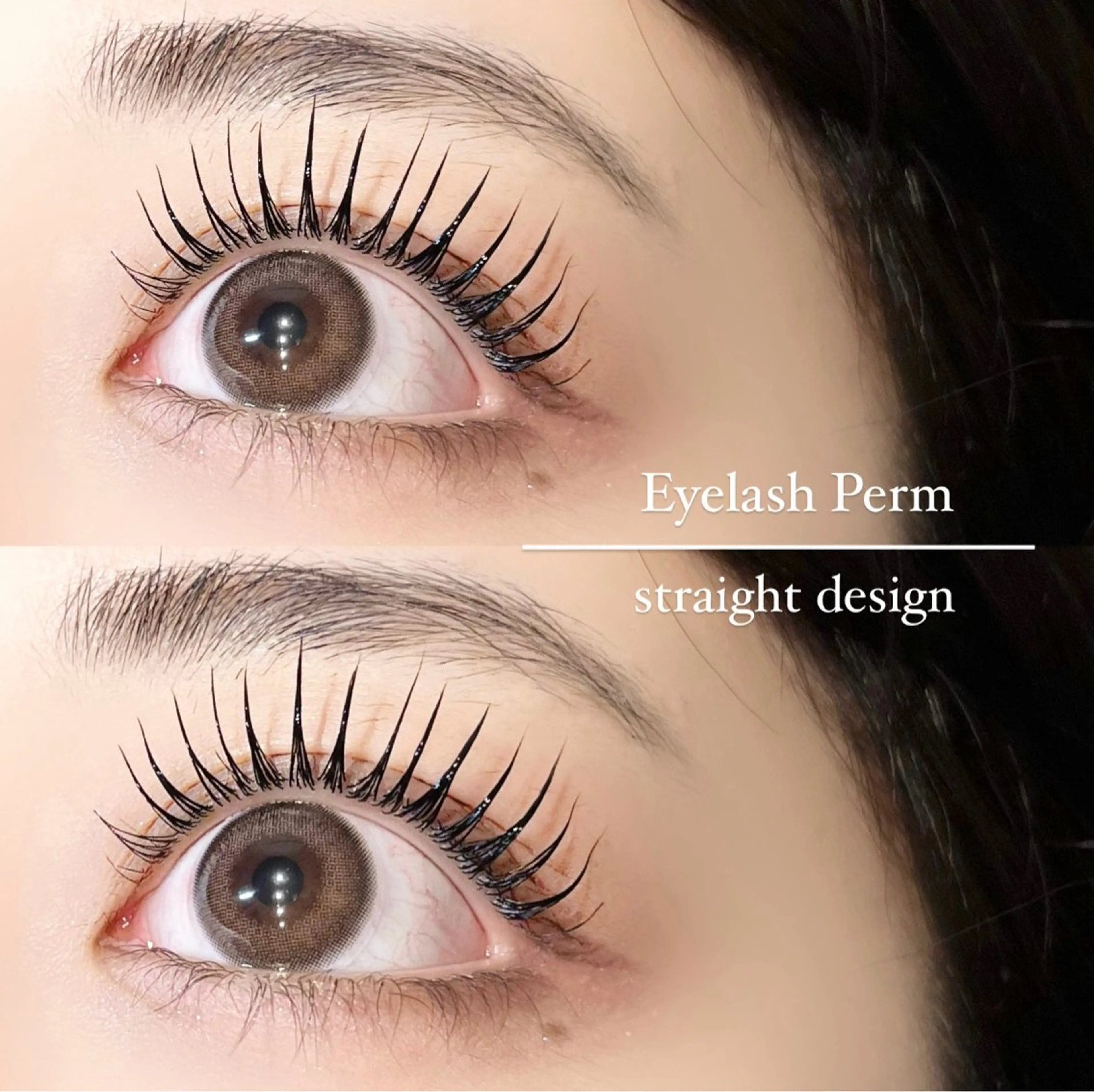 マツエク・マツパ MIRU ...のマツエク・マツパデザイン