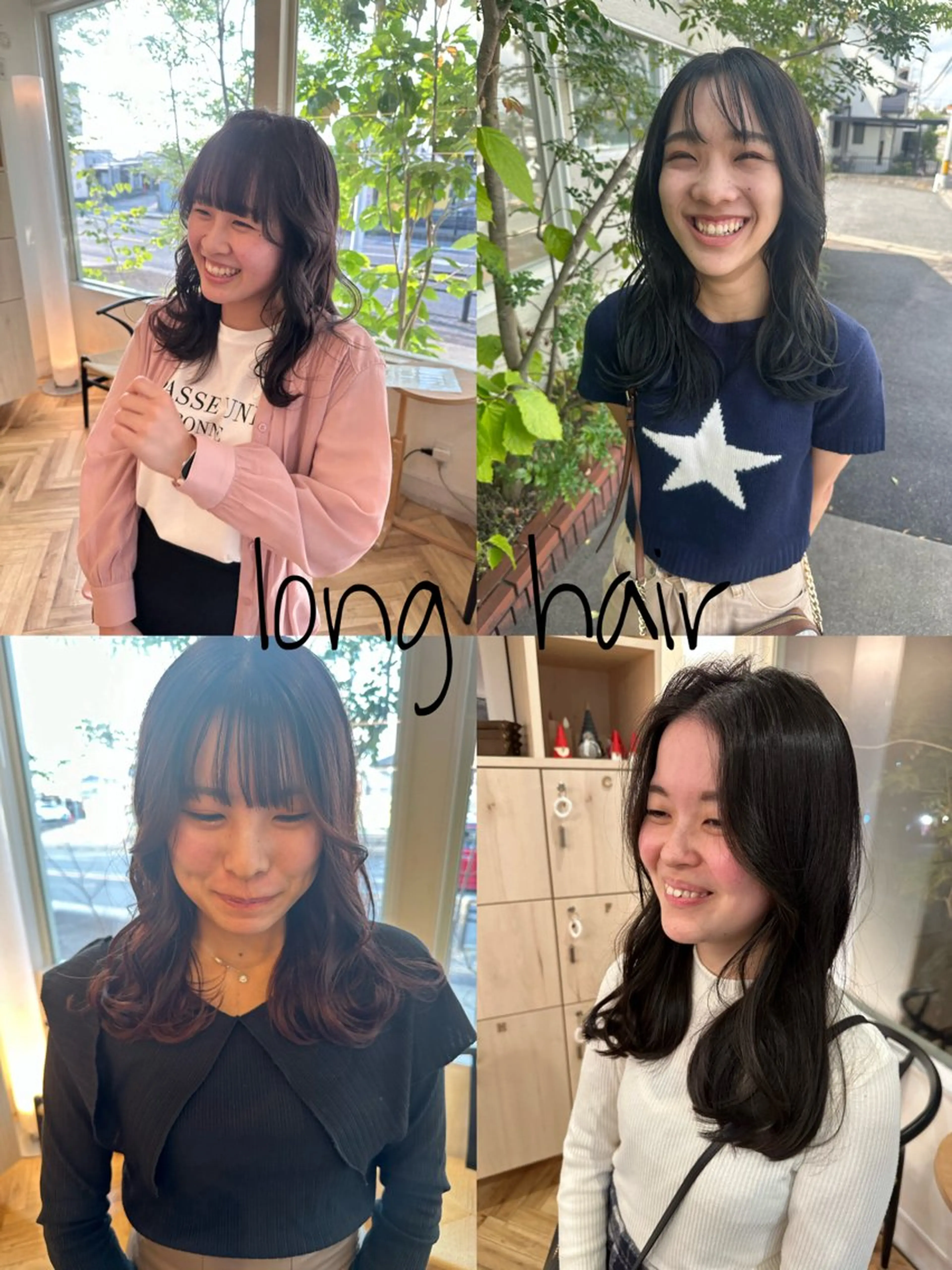 ロング 髪質改善/ハイライト 白髪ぼかし/艶カラーのヘアスタイル