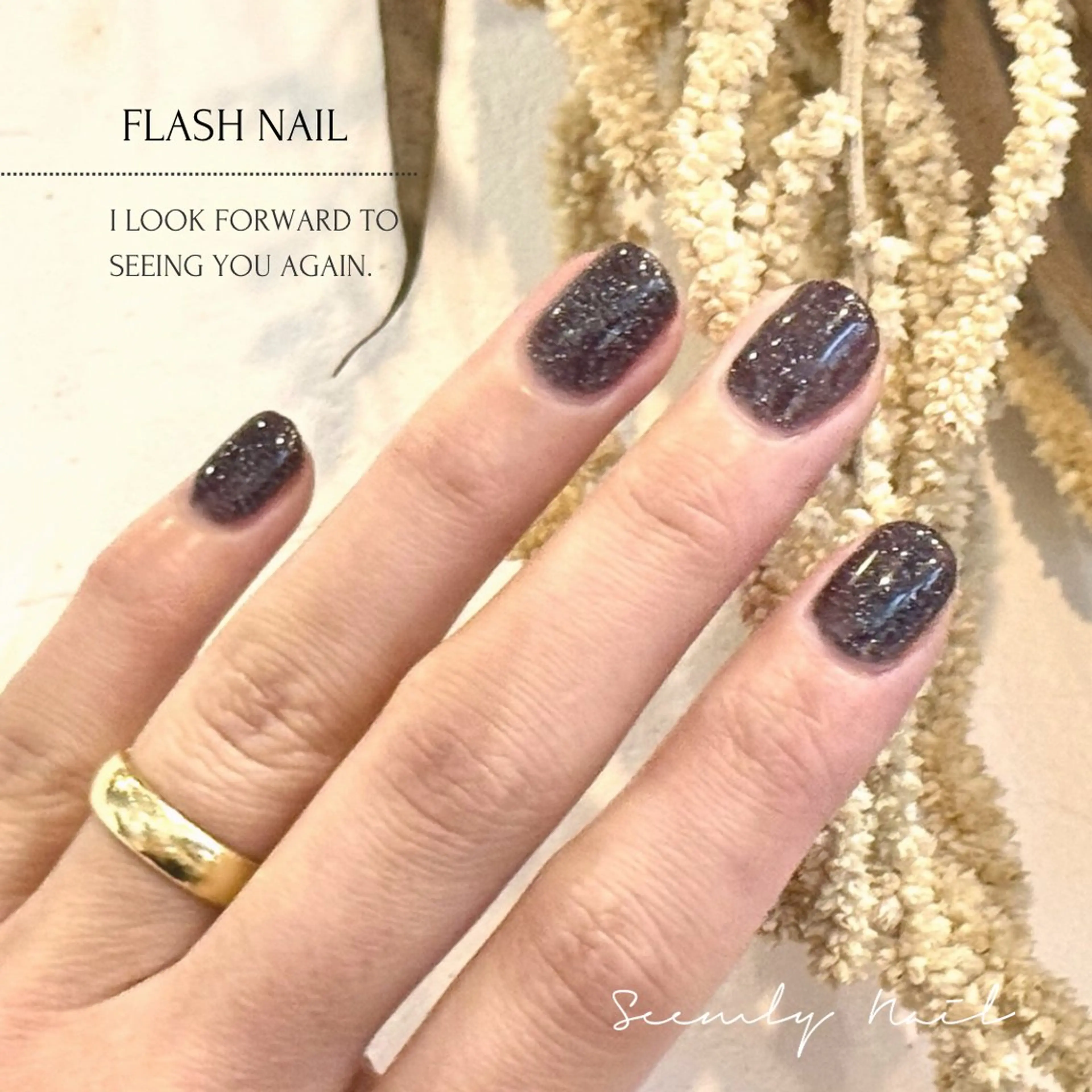 ネイル フラッシュネイル ジェルネイル マグネットネイル パラジェル 冬ネイル Seemly 千田町店所属・フラワーパラジェル 🌸シームリーエミのネイルデザイン