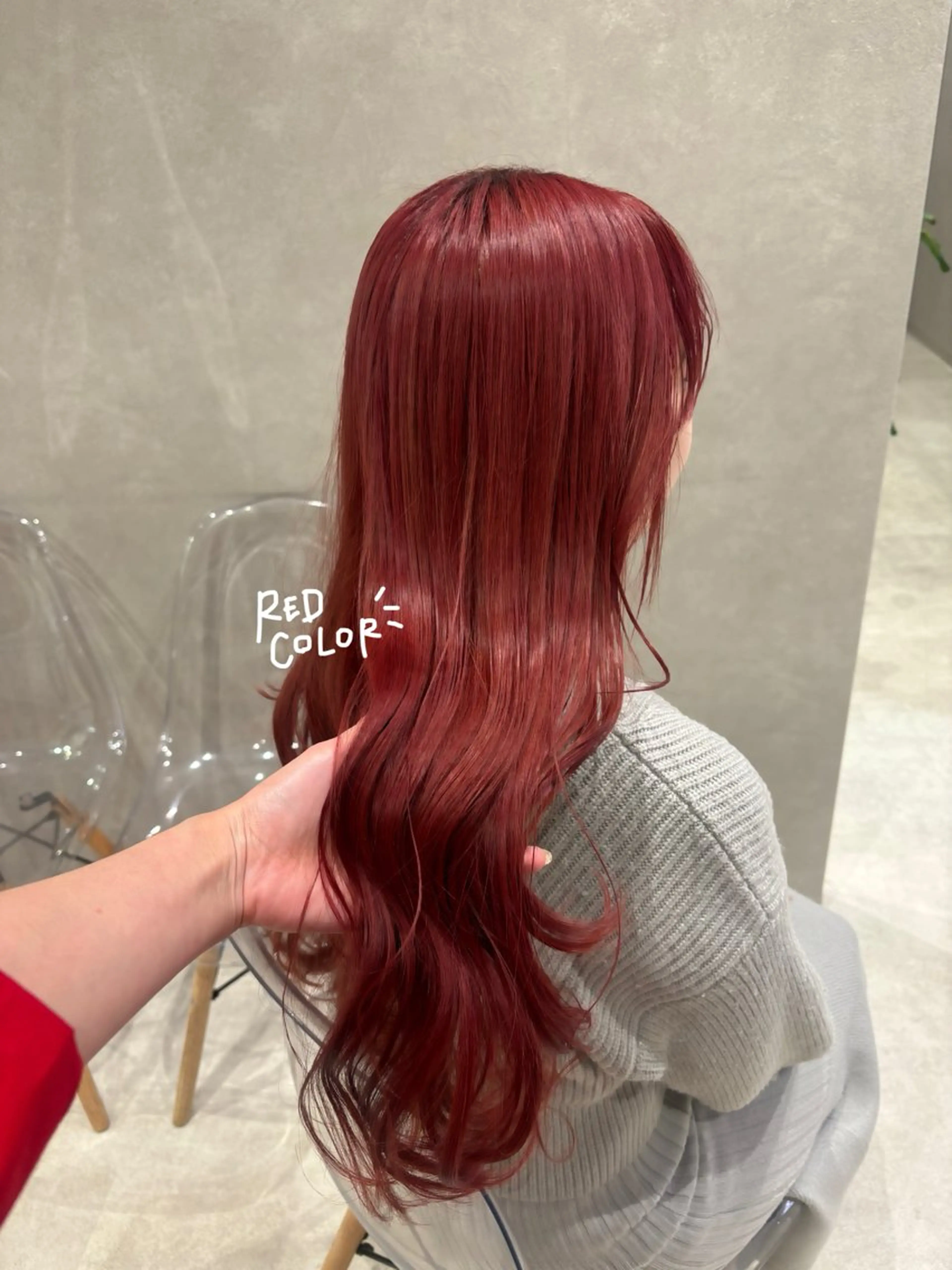 ロング カラー レッドカラー カット ヘアカラー regalo Acari🍎のヘアスタイル