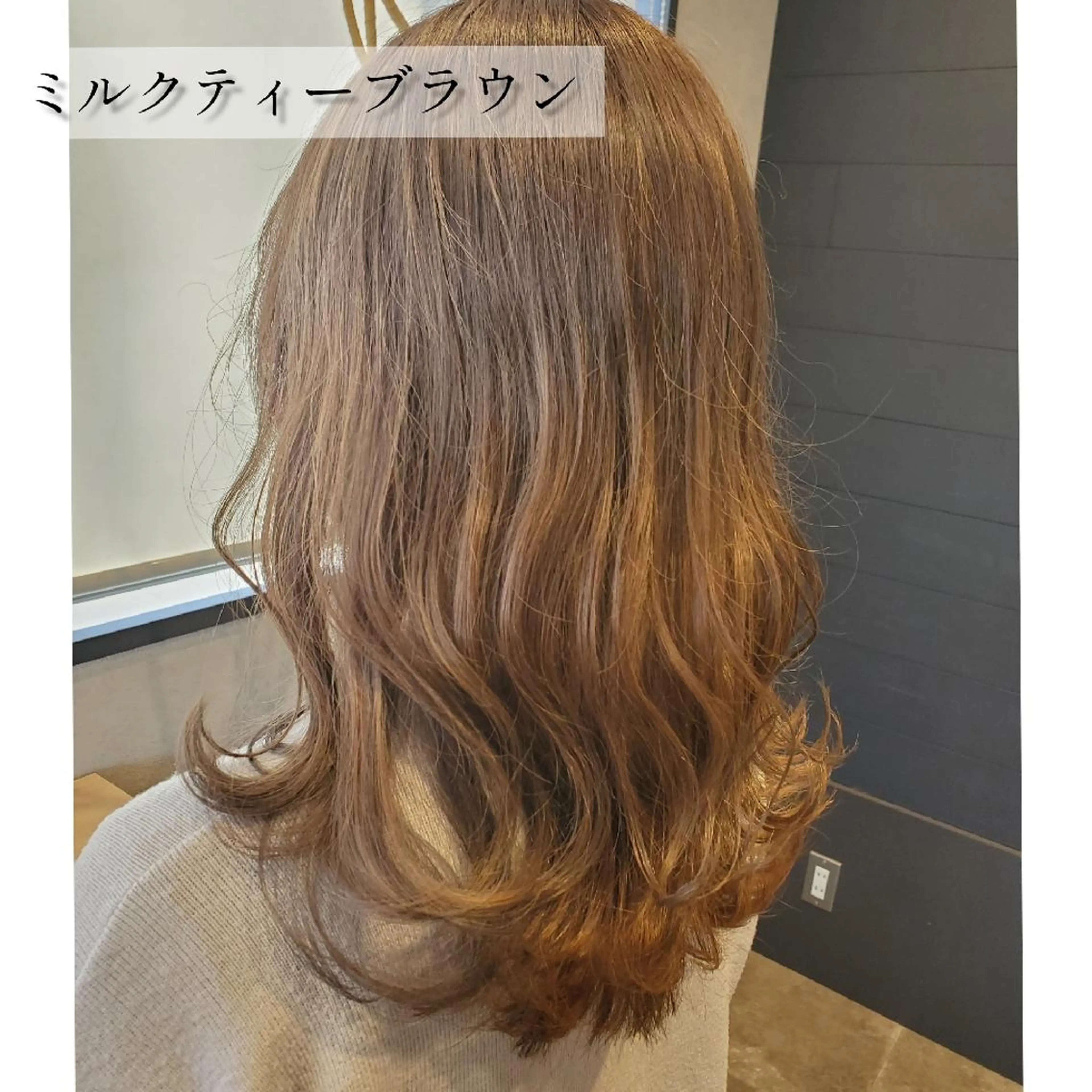 セミロング カラー 透明感カラー ブリーチ+髪質改善 縮毛矯正/佐伯 駿のヘアスタイル