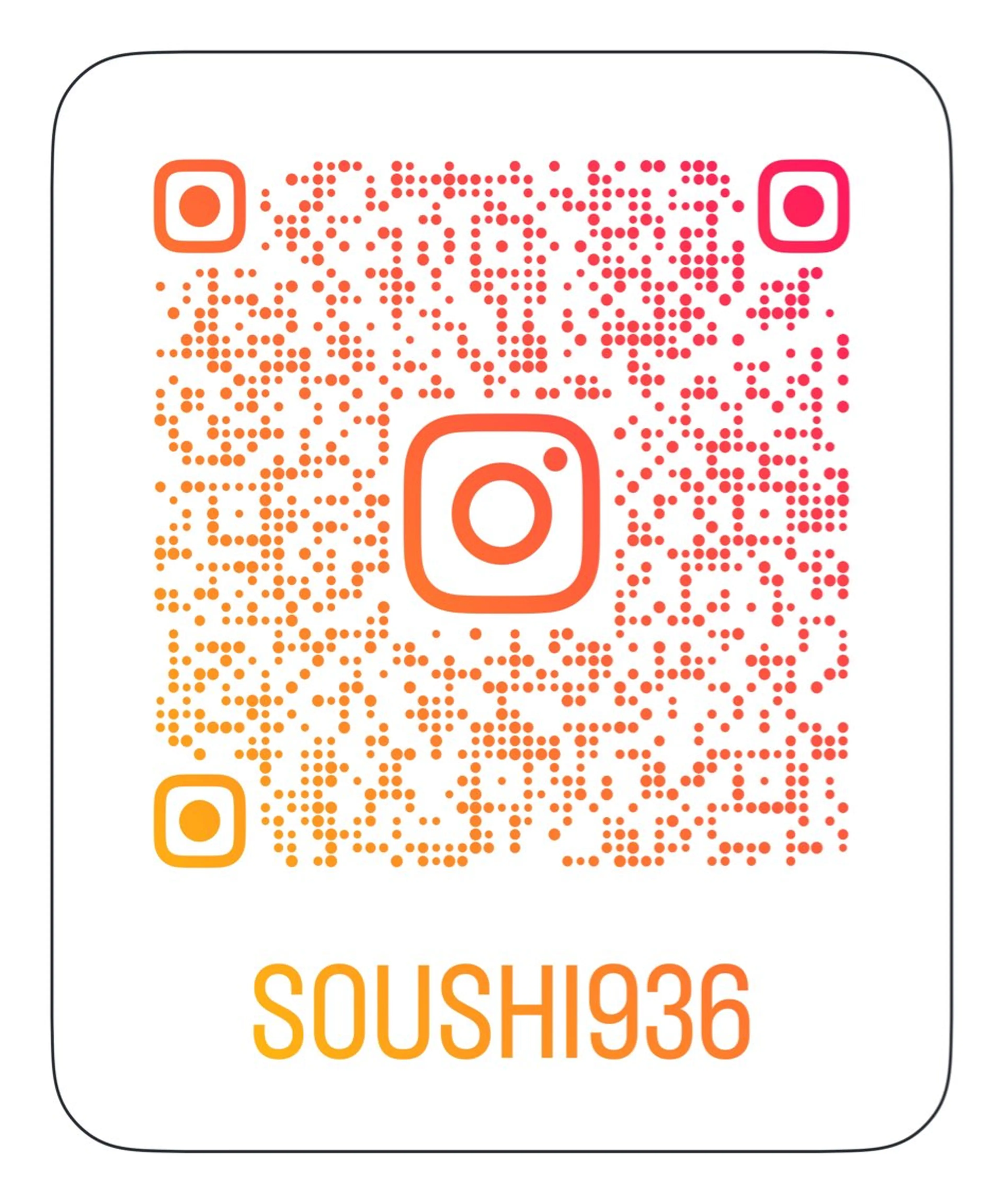 カラー 宮田 颯士のヘアスタイル