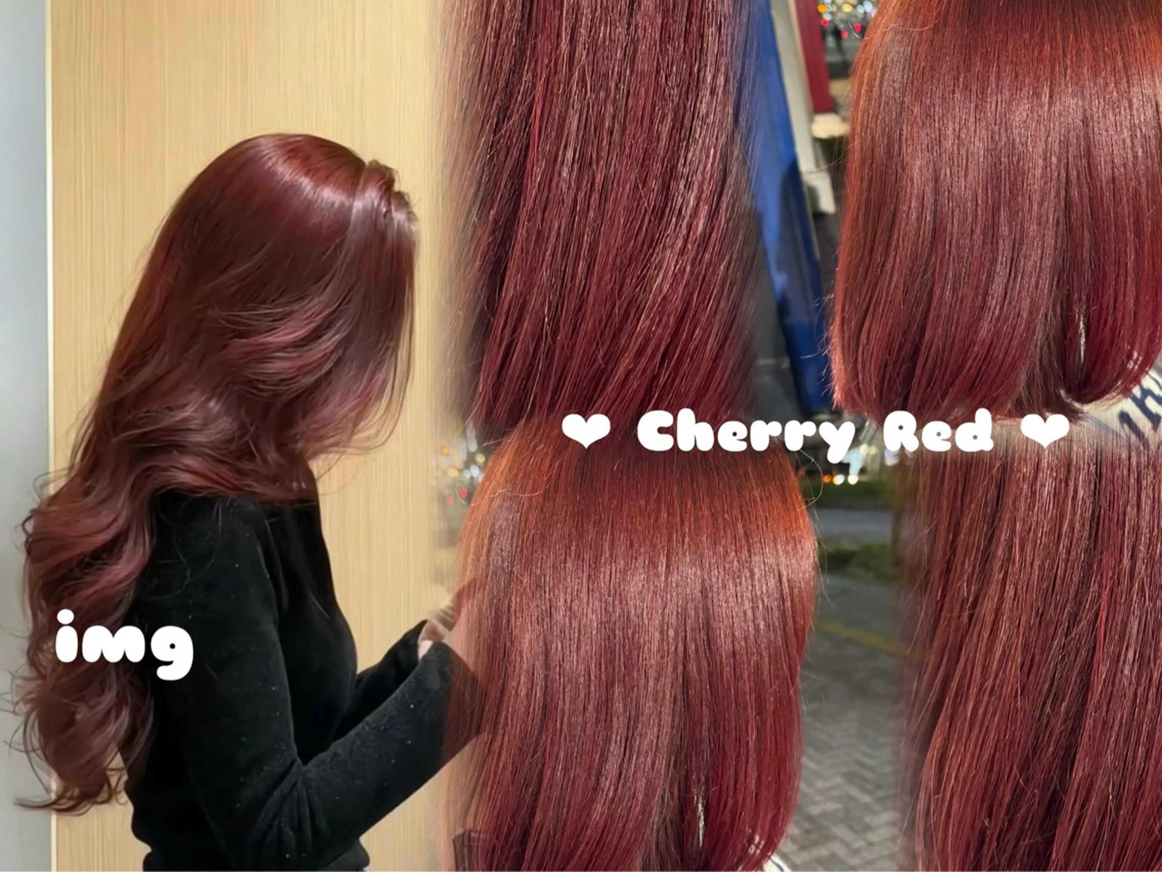 ミディアム カラー レッドカラー ヘアカラー トリートメント 🫧🧸カラーリスト 🫧MIO🧸🫧のヘアスタイル
