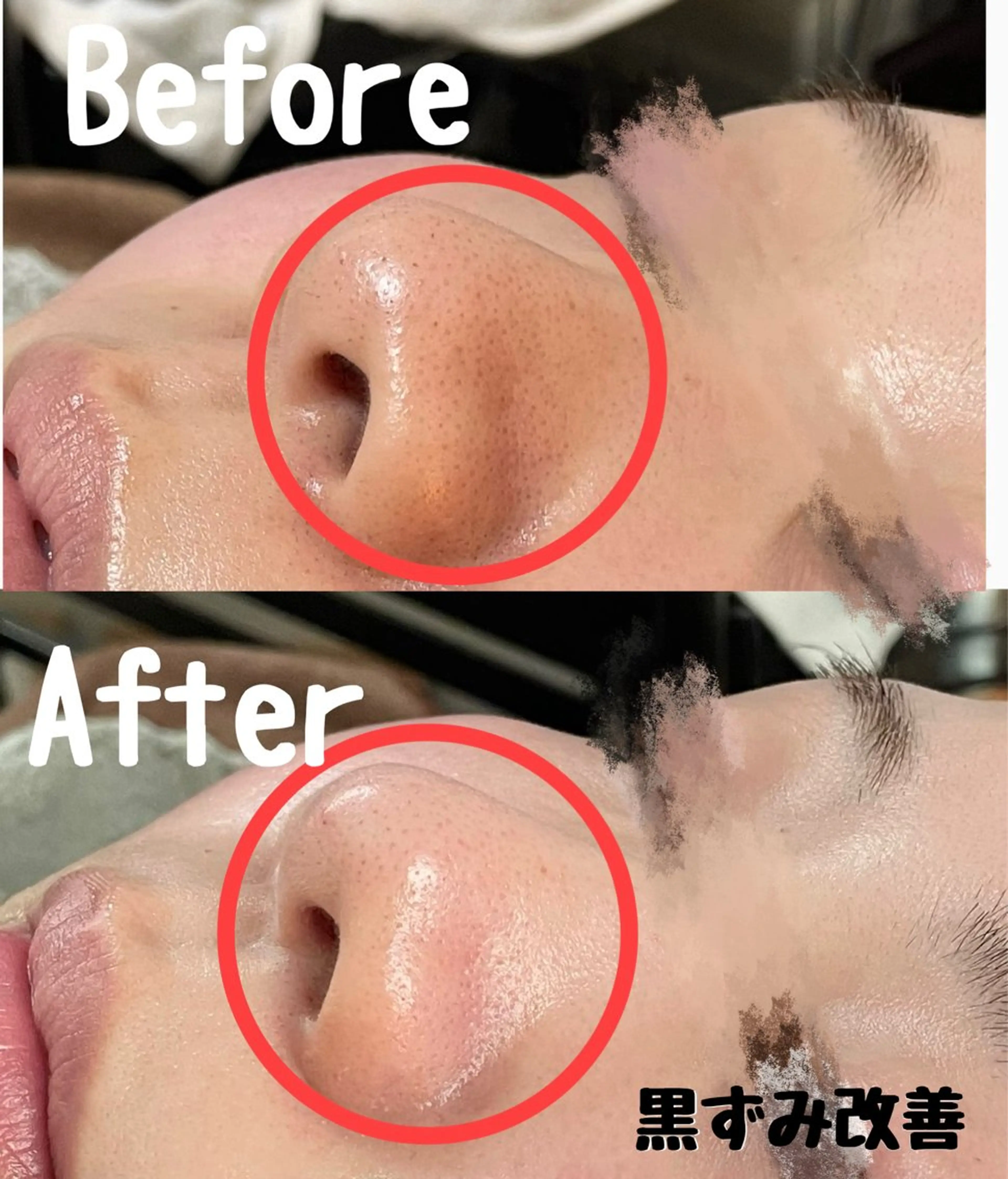 エステ リラク Surien 水脇ゆうのその他イメージ