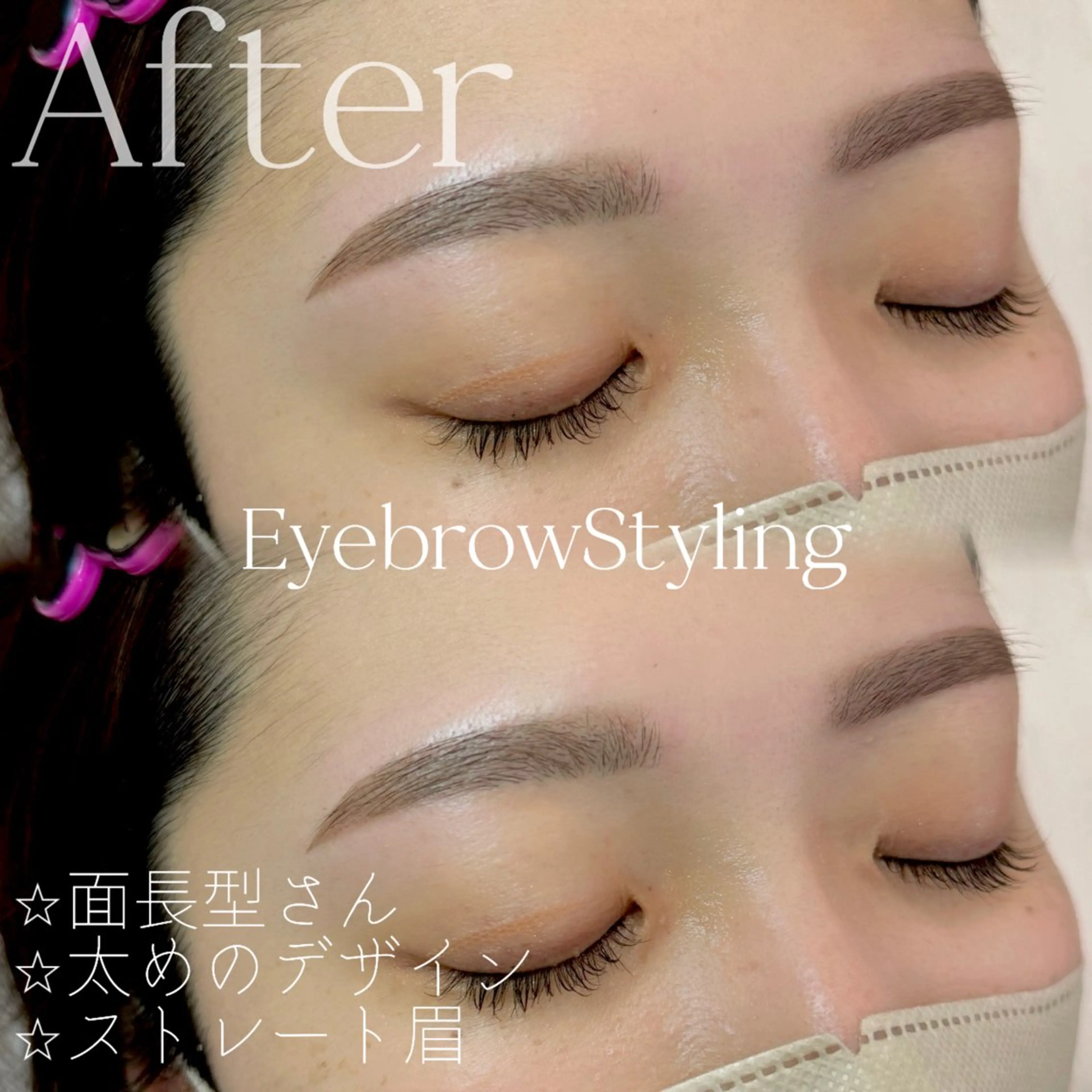 アイブロウ ワックス脱毛 眉カット その他(アイブロウ) WHITEEYE堺東 店長/藁粥　明の眉毛・アイブロウイメージ