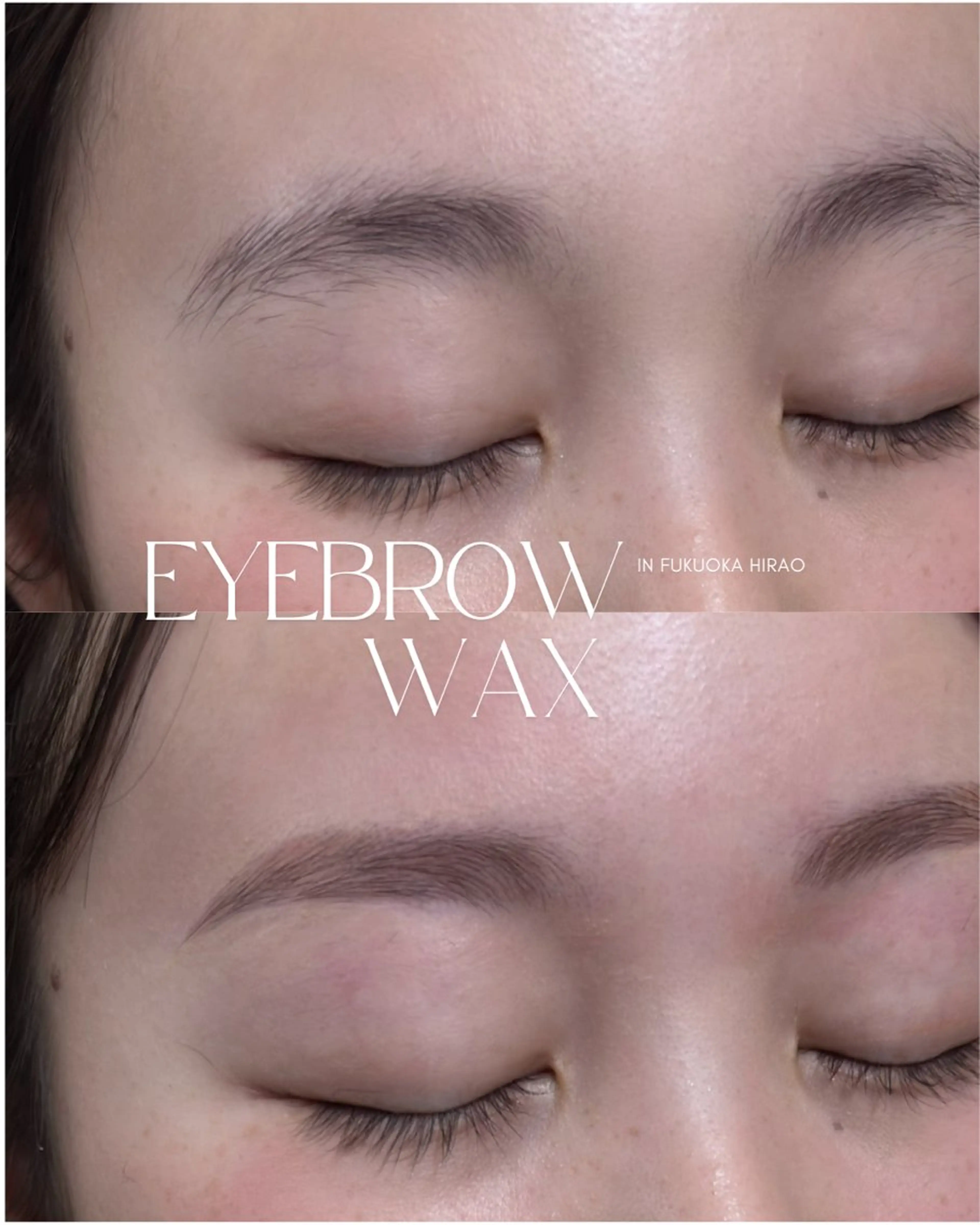 アイブロウ ワックス脱毛 一瀬 友美の眉毛・アイブロウイメージ