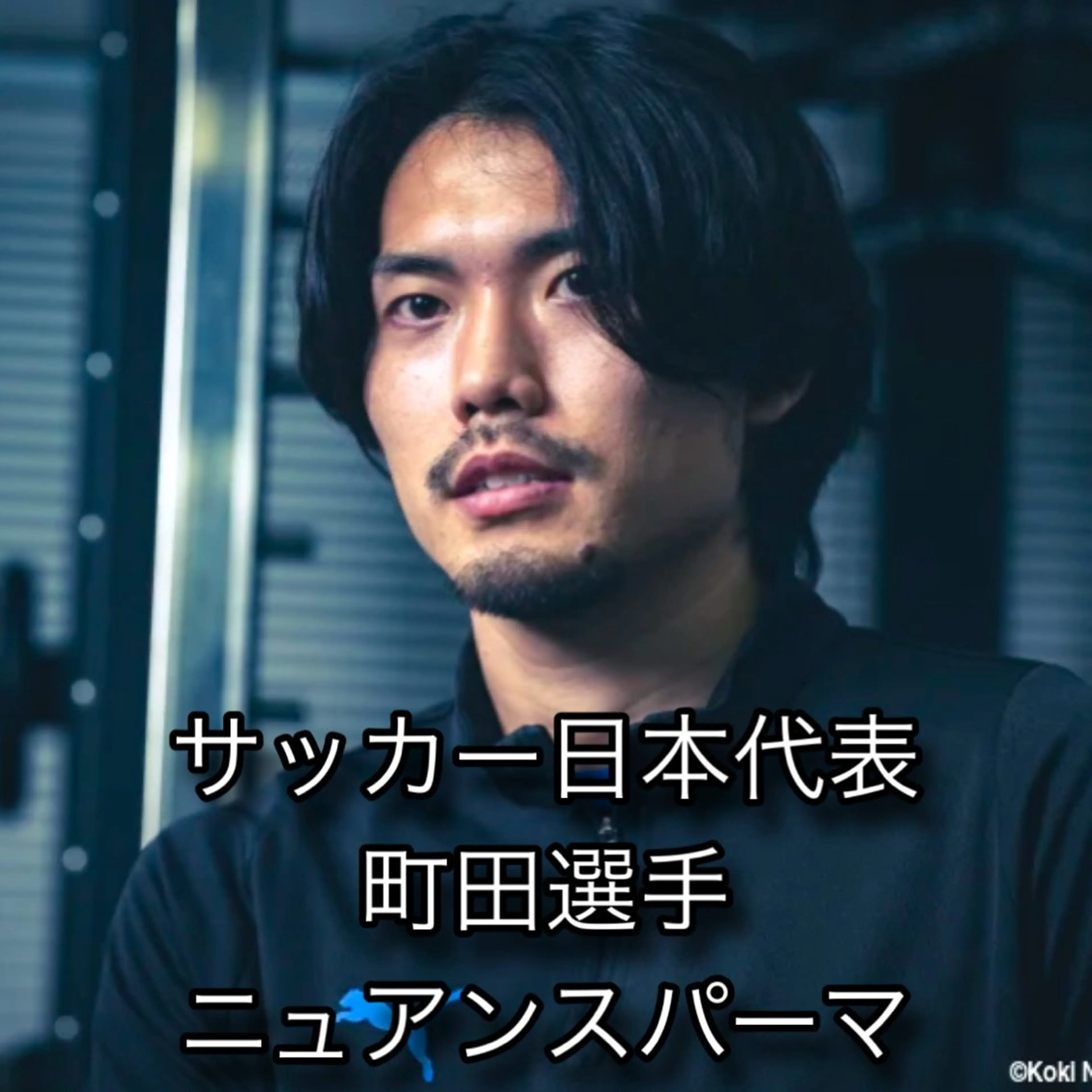 ⭐️メンズ限定カット＋パーマ⭐️ ツイスト、ツイストスパイラル、波巻きパーマなど幅広く対応可能です！の写真