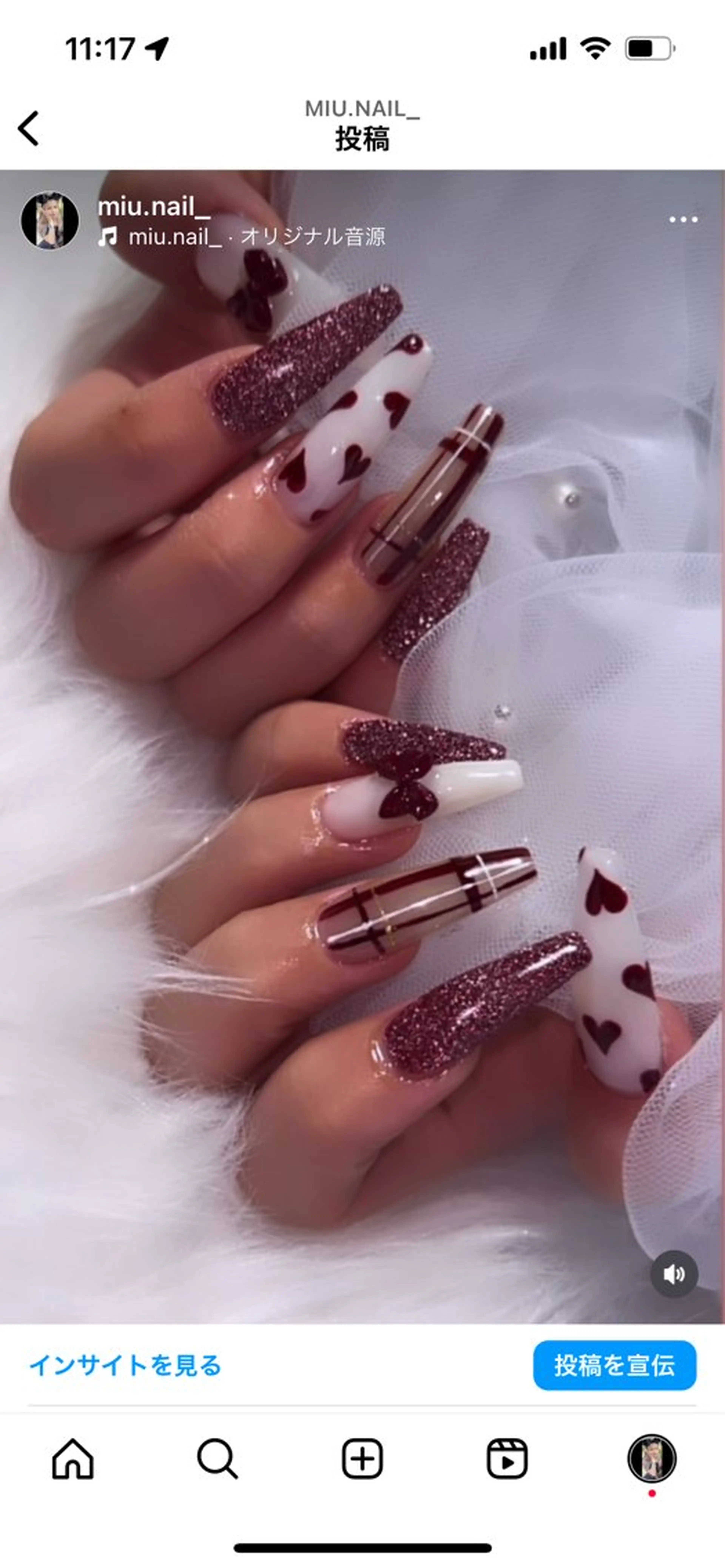 ネイル 高草木 桃香のネイルデザイン