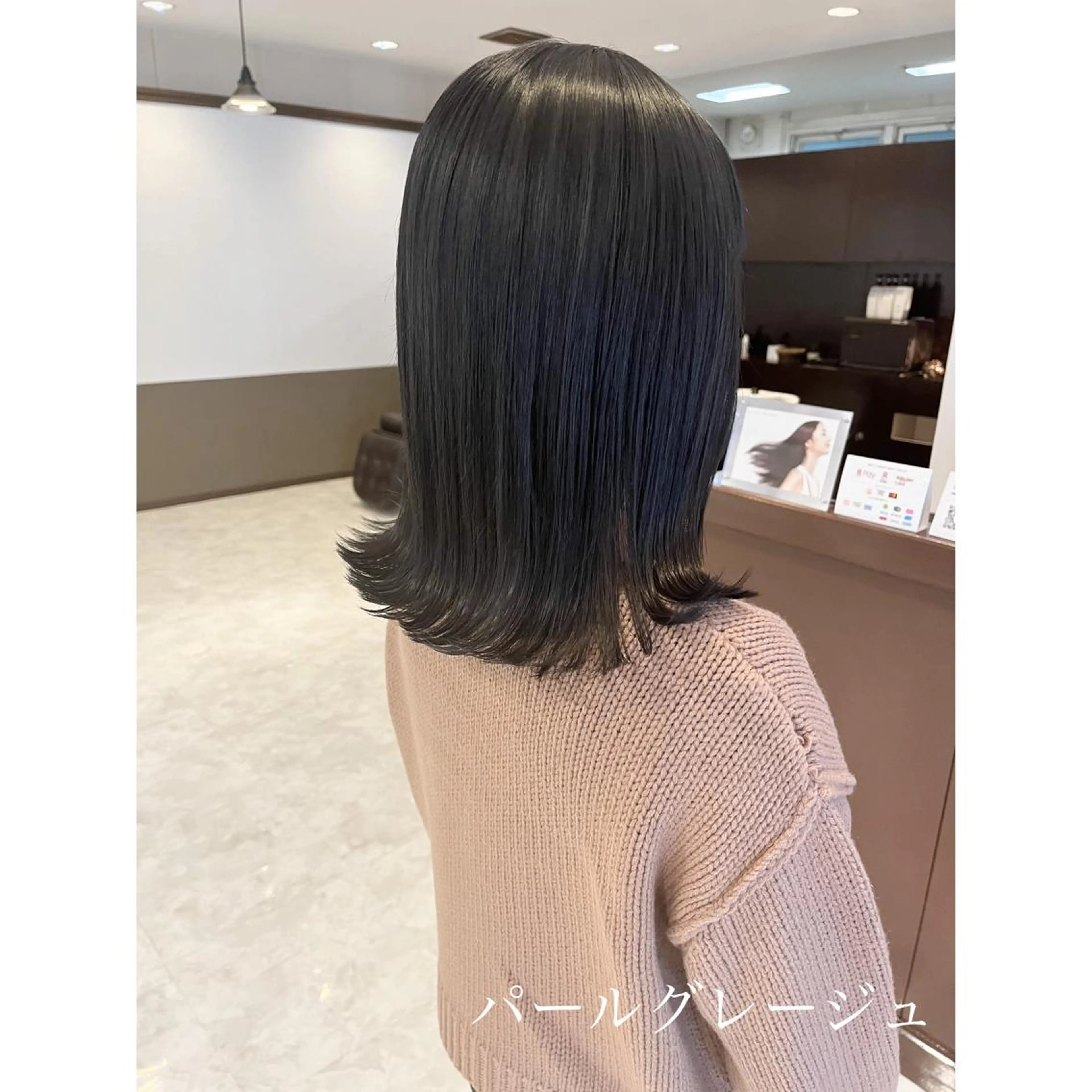 ミディアム カラー LEO所属・坂井田 浩樹のヘアスタイル