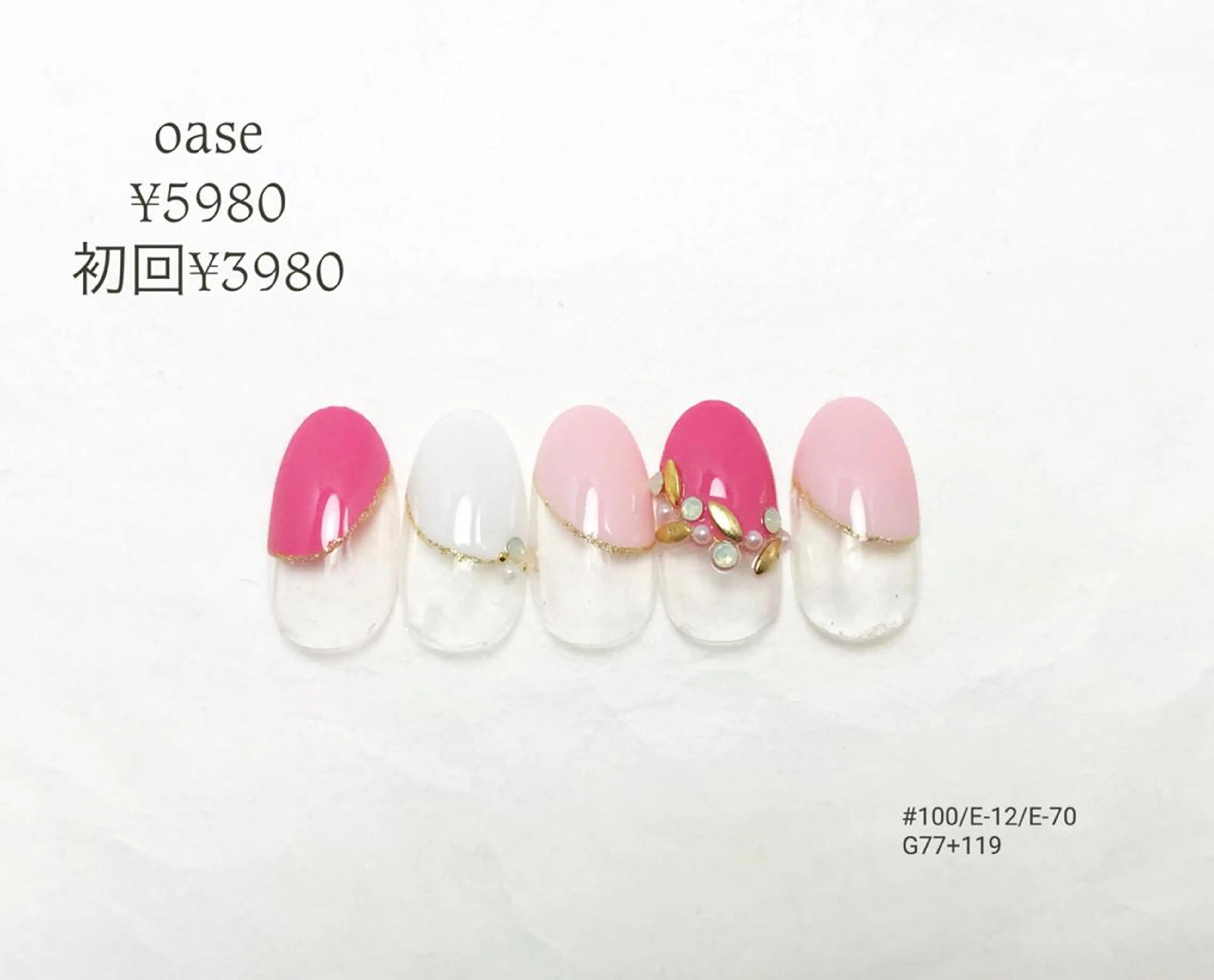 ネイル Am:nail 柏 SUE（スゥ）のネイルデザイン
