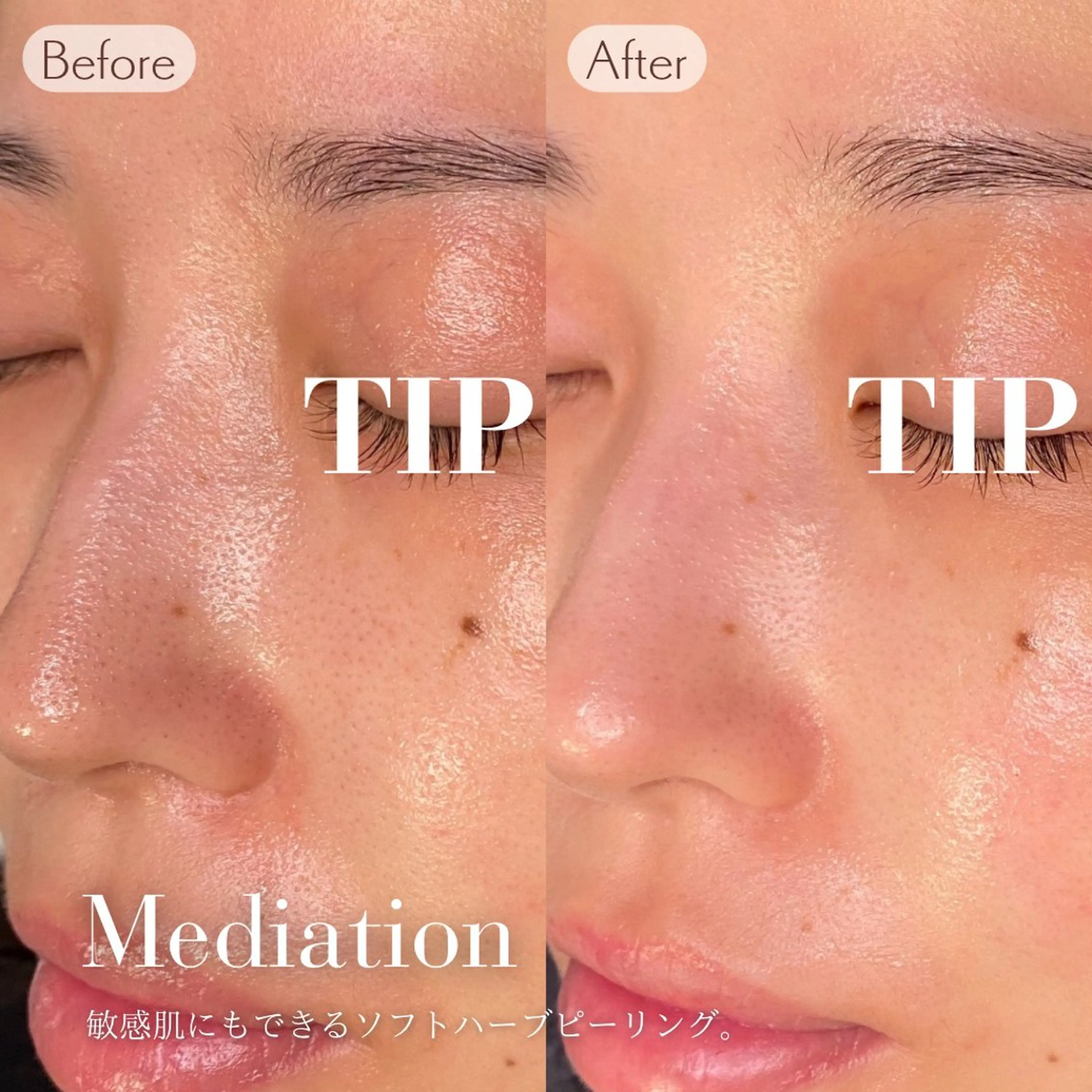 エステ リラク Mau beauty salon所属・Mau (マウ)のエステ・リラクイメージ