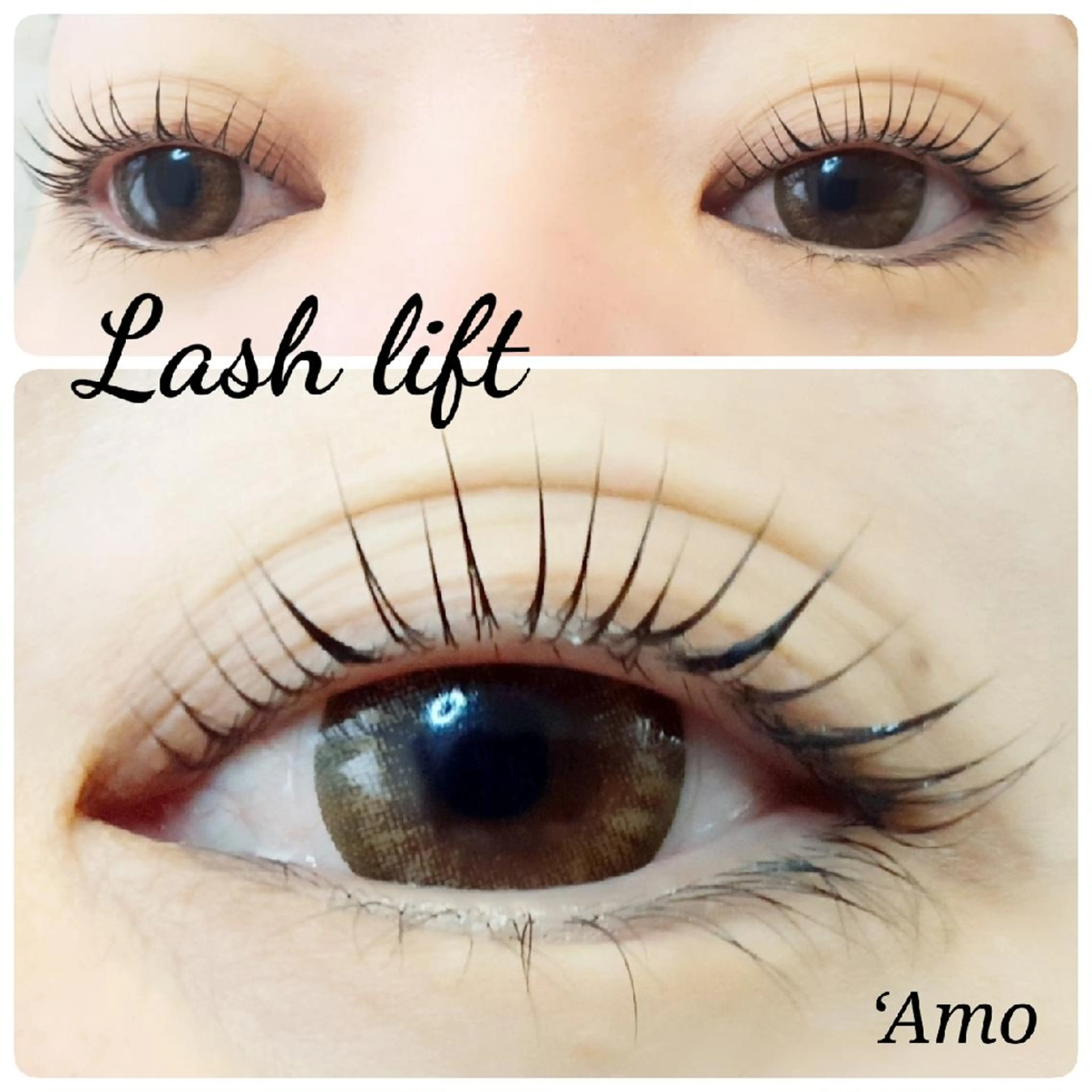 マツエク・マツパ パリジェンヌラッシュリフト まつげパーマ ‘Amo アモのマツエク・マツパデザイン